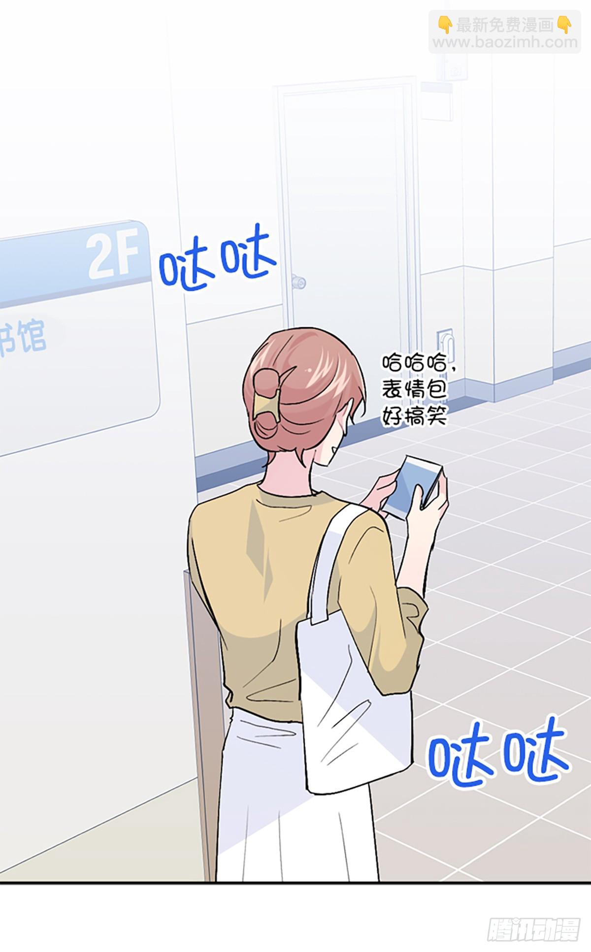 第49话(1/2)-第50话