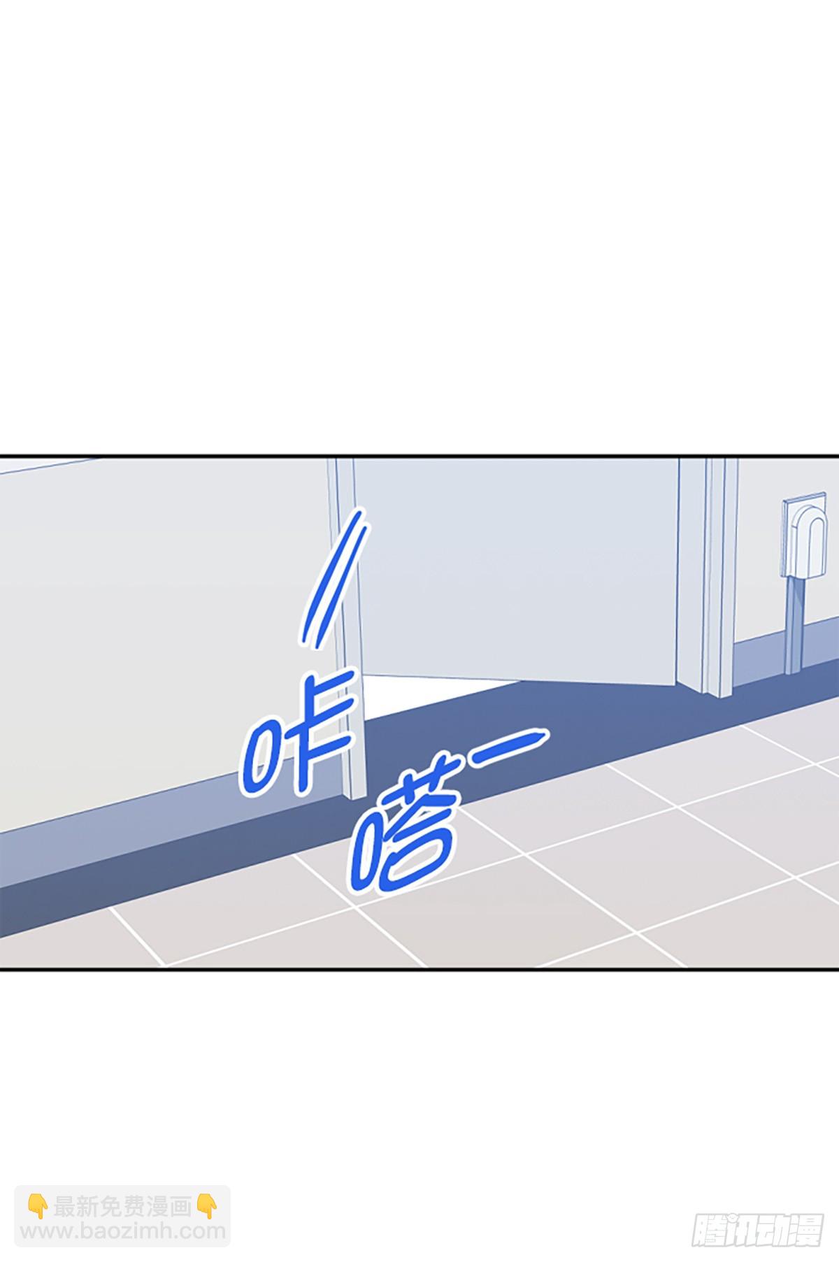 第49话(1/2)-第50话