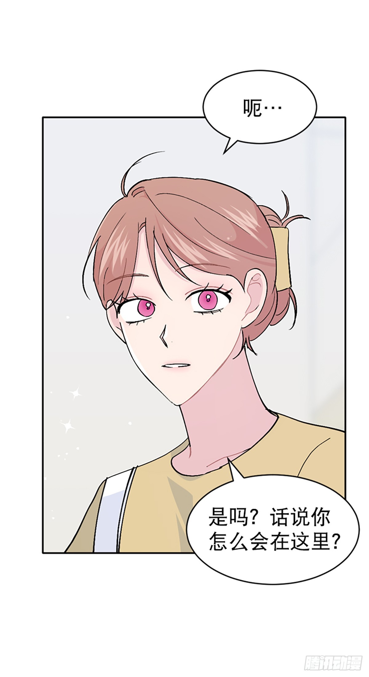 第49话(1/2)-第50话