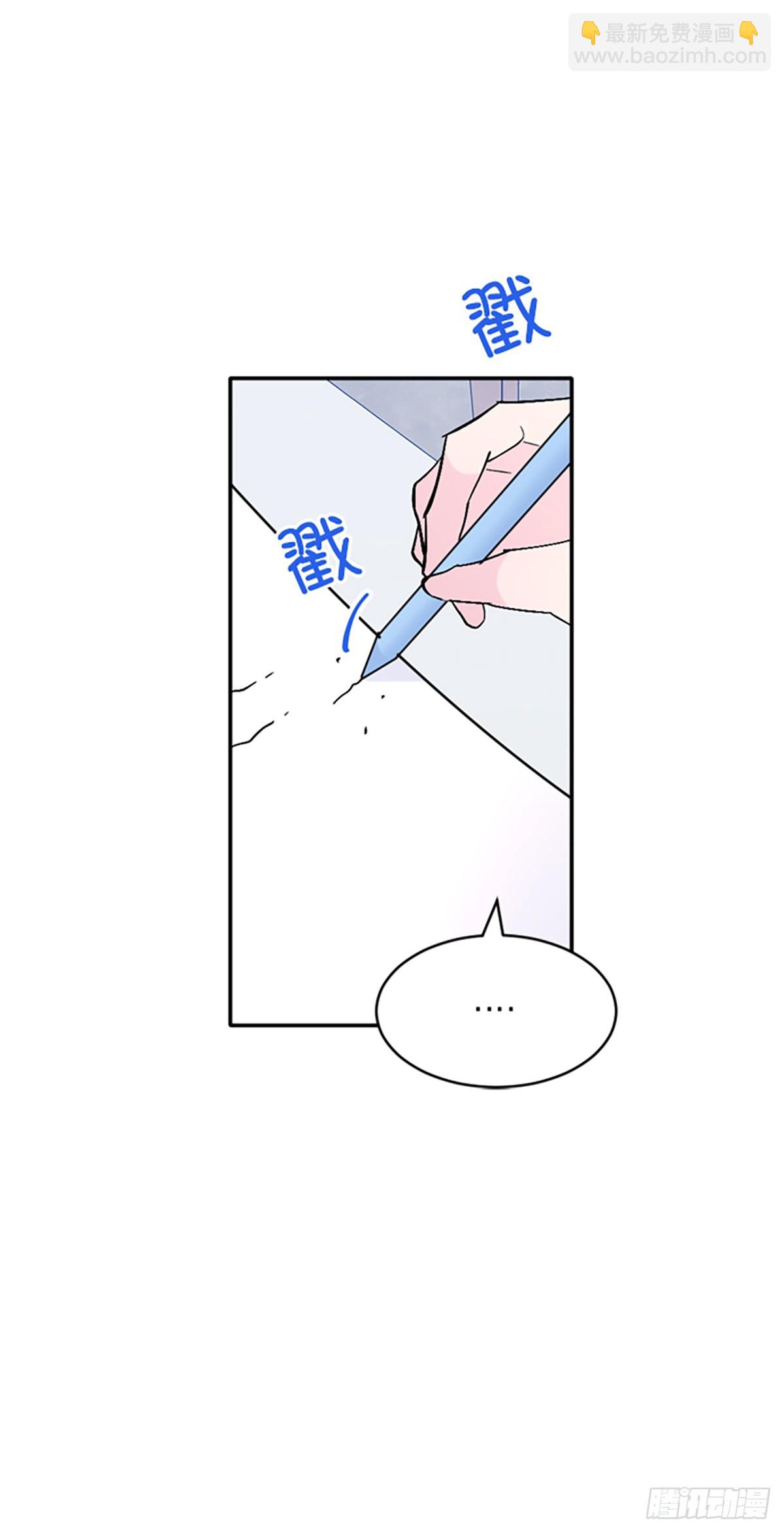 第49话(1/2)-第50话