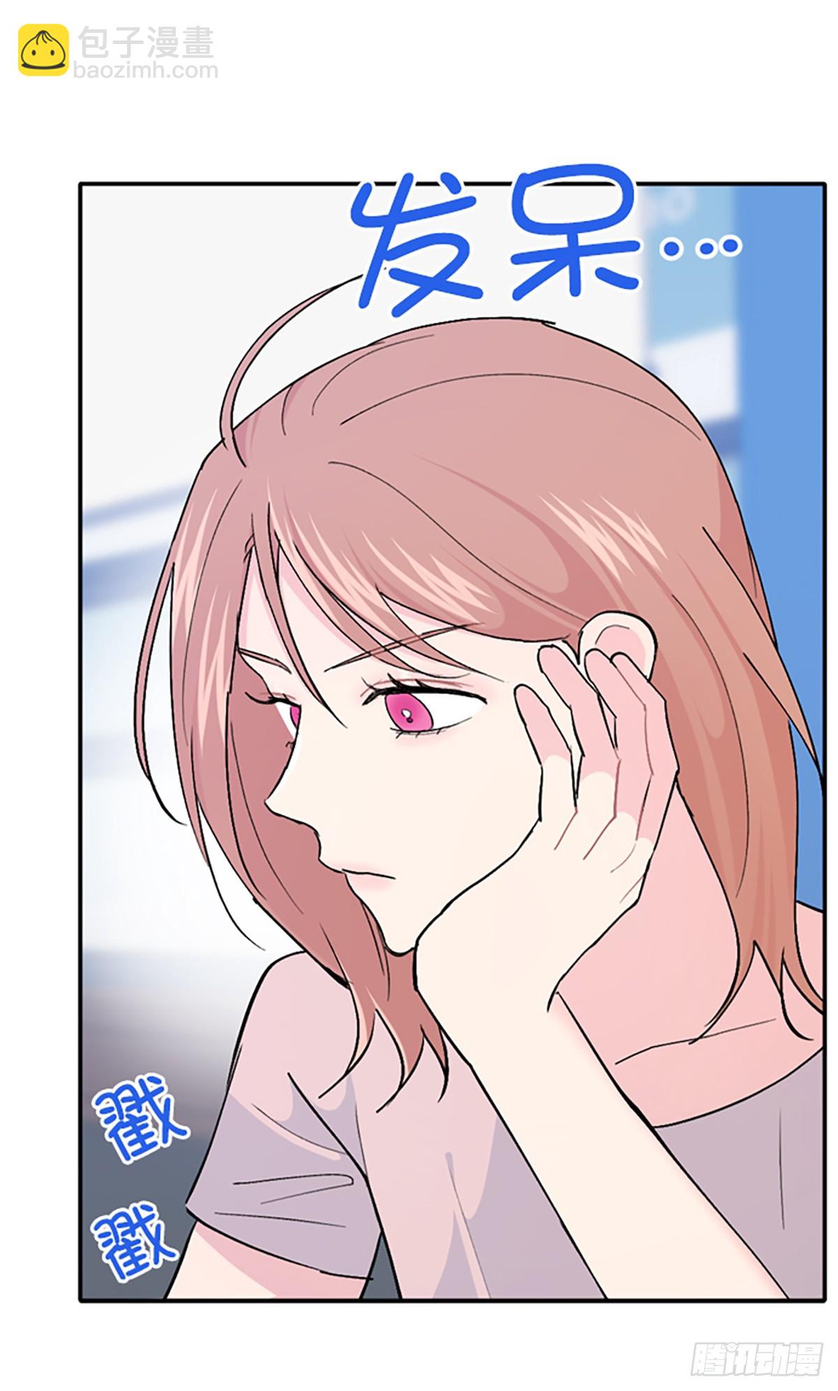 第49话(1/2)-第50话