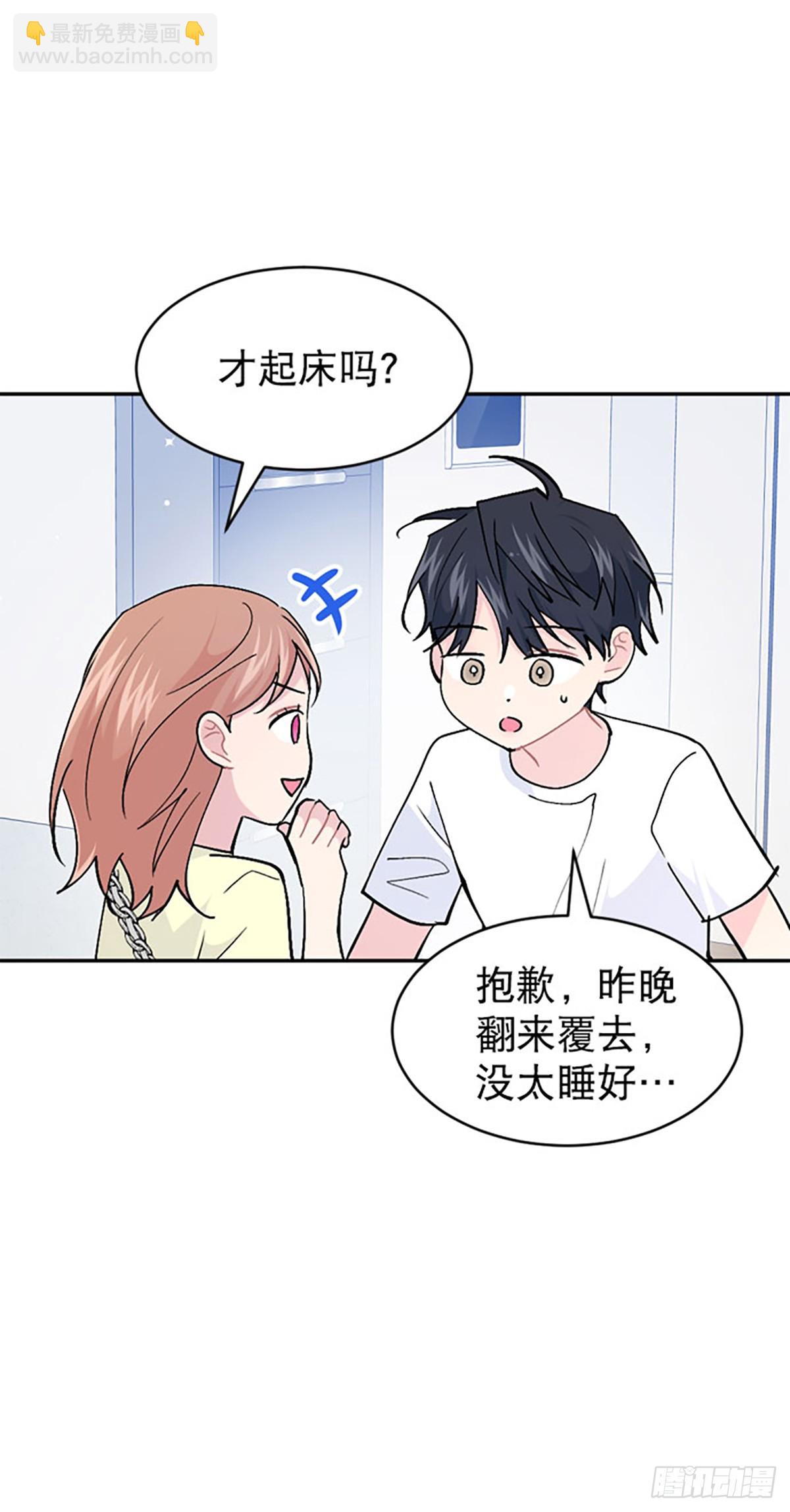 第51话(1/2)-第52话