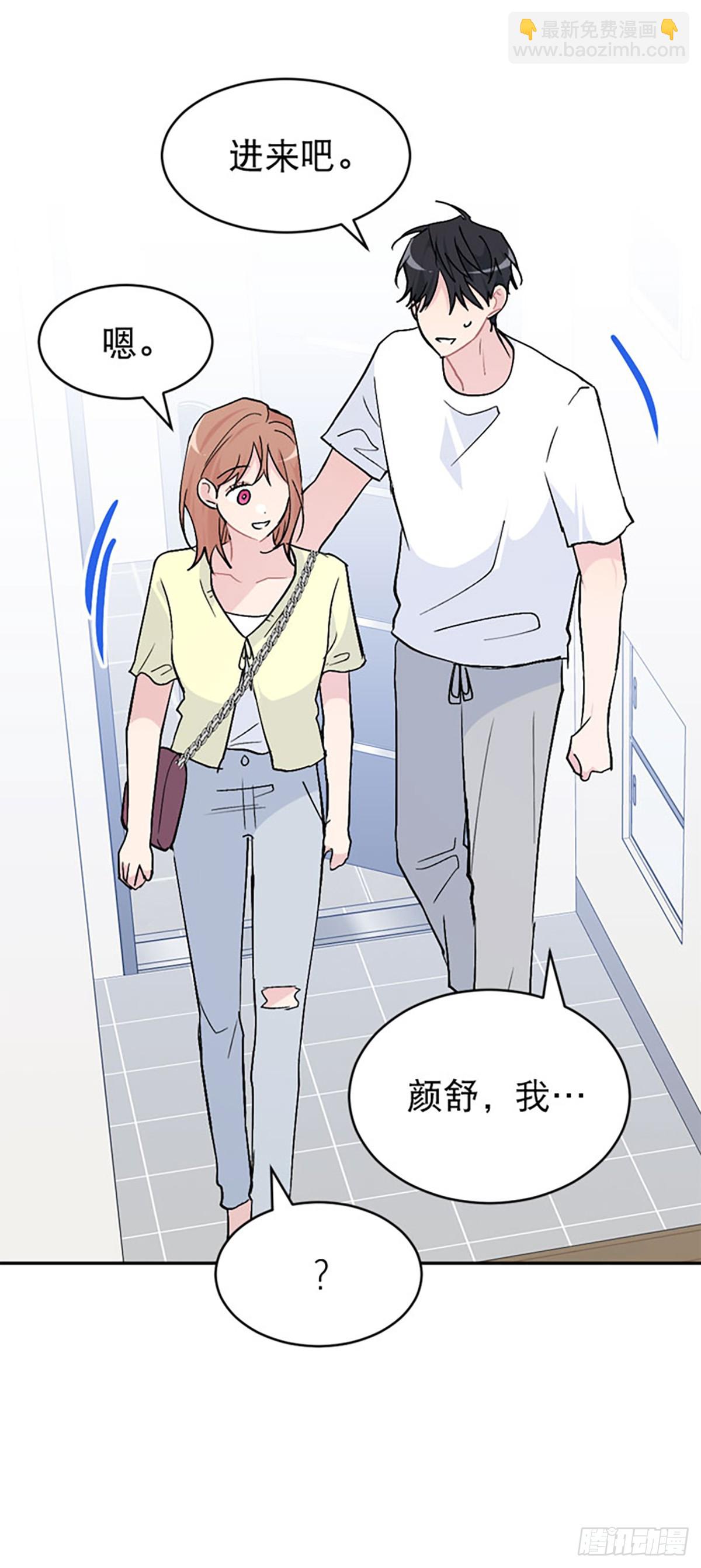 第51话(1/2)-第52话