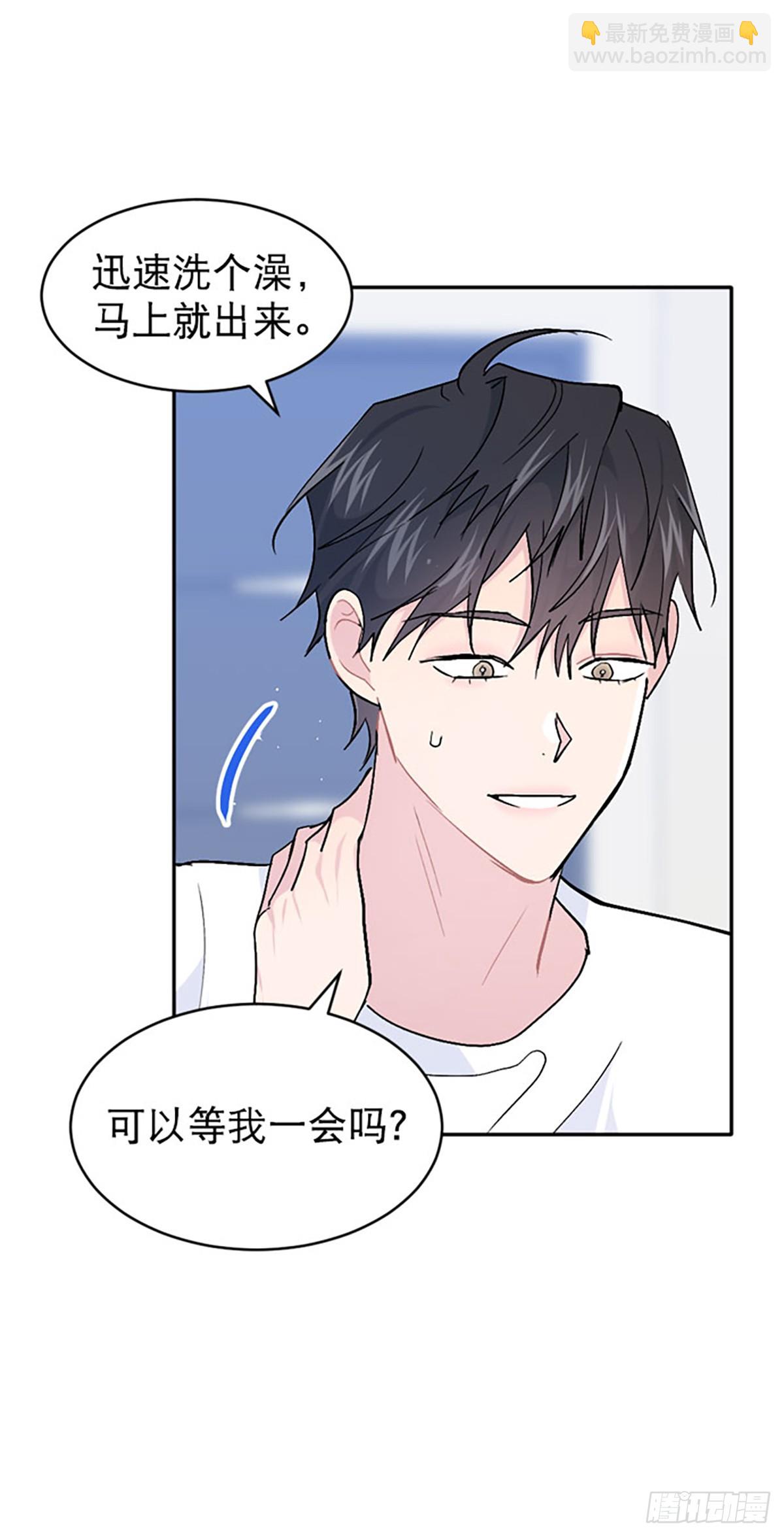 第51话(1/2)-第52话