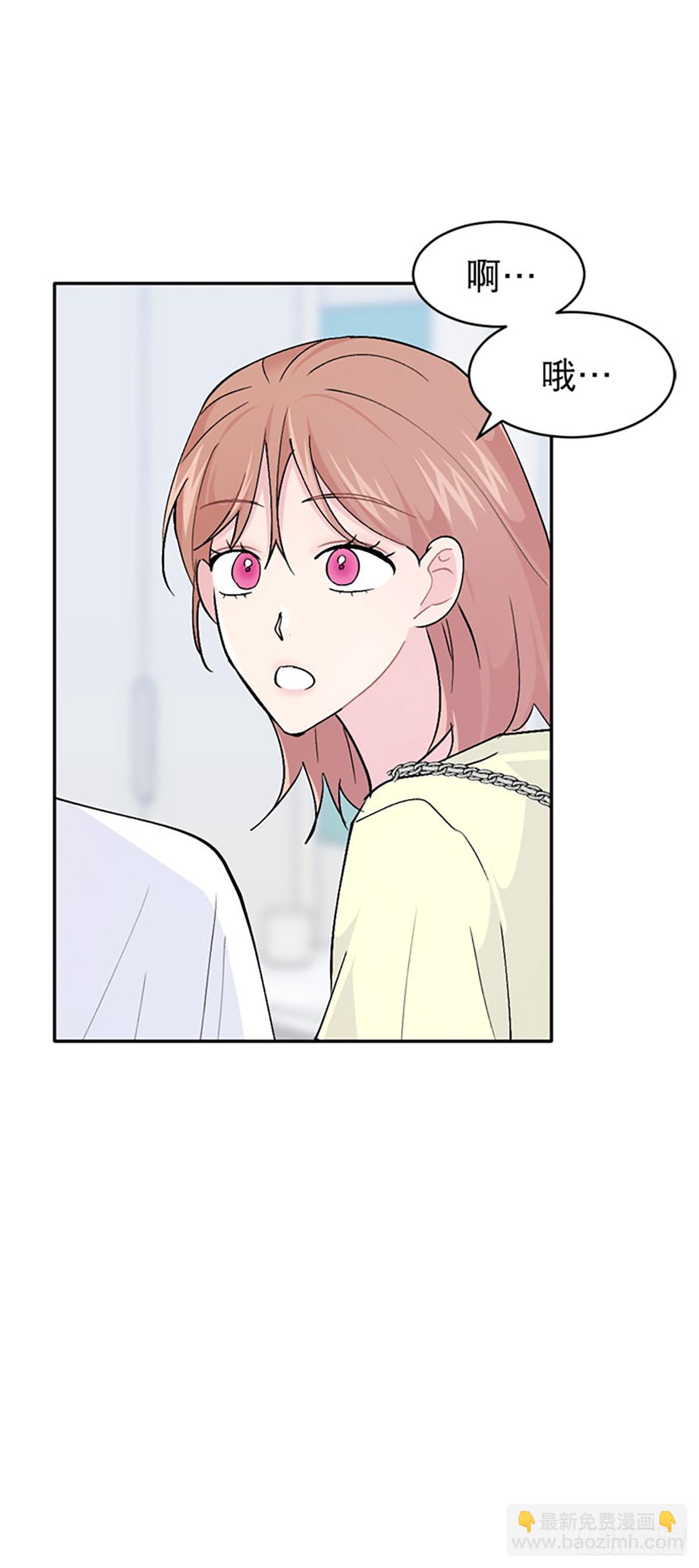 第51话(1/2)-第52话