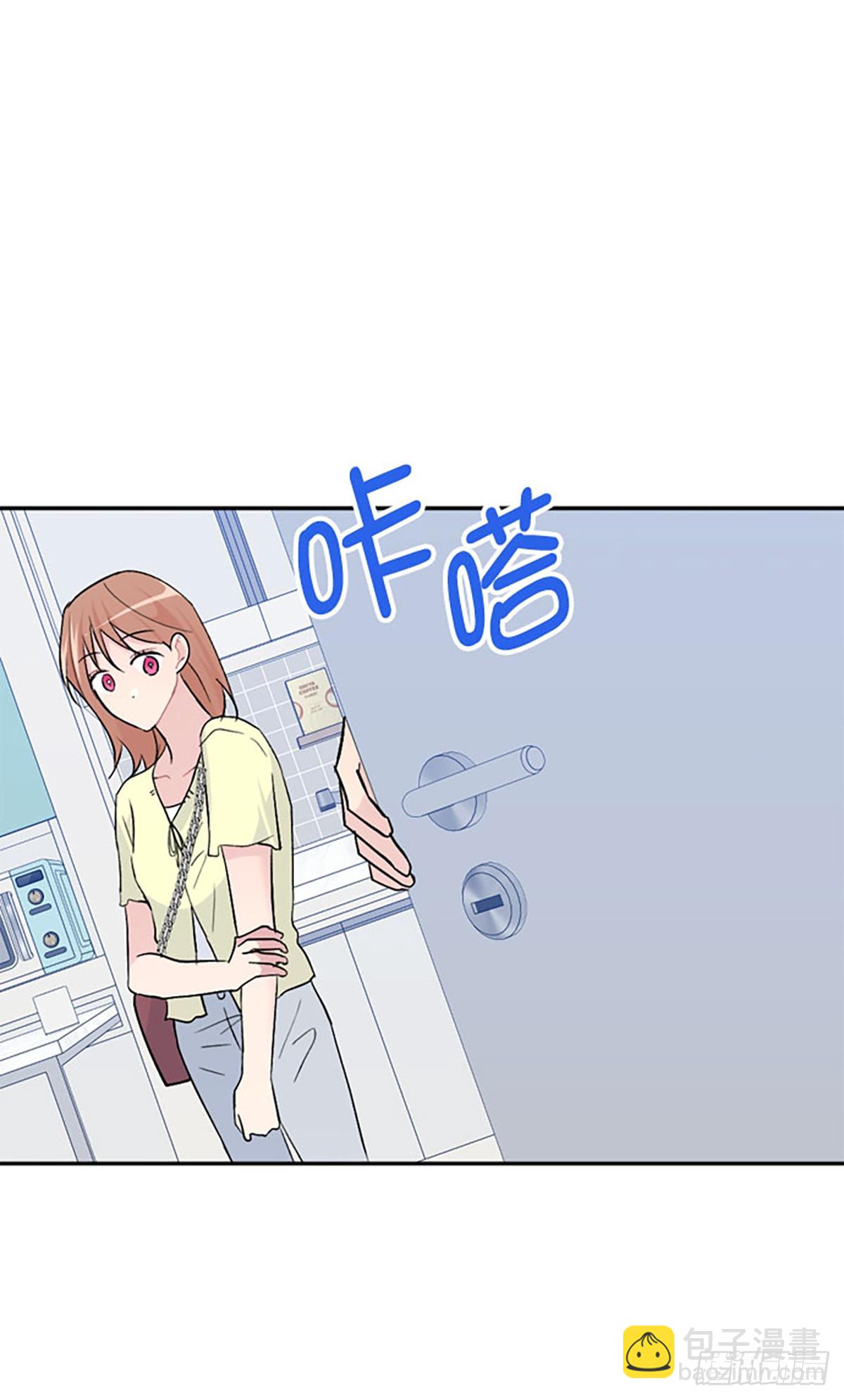 第51话(1/2)-第52话