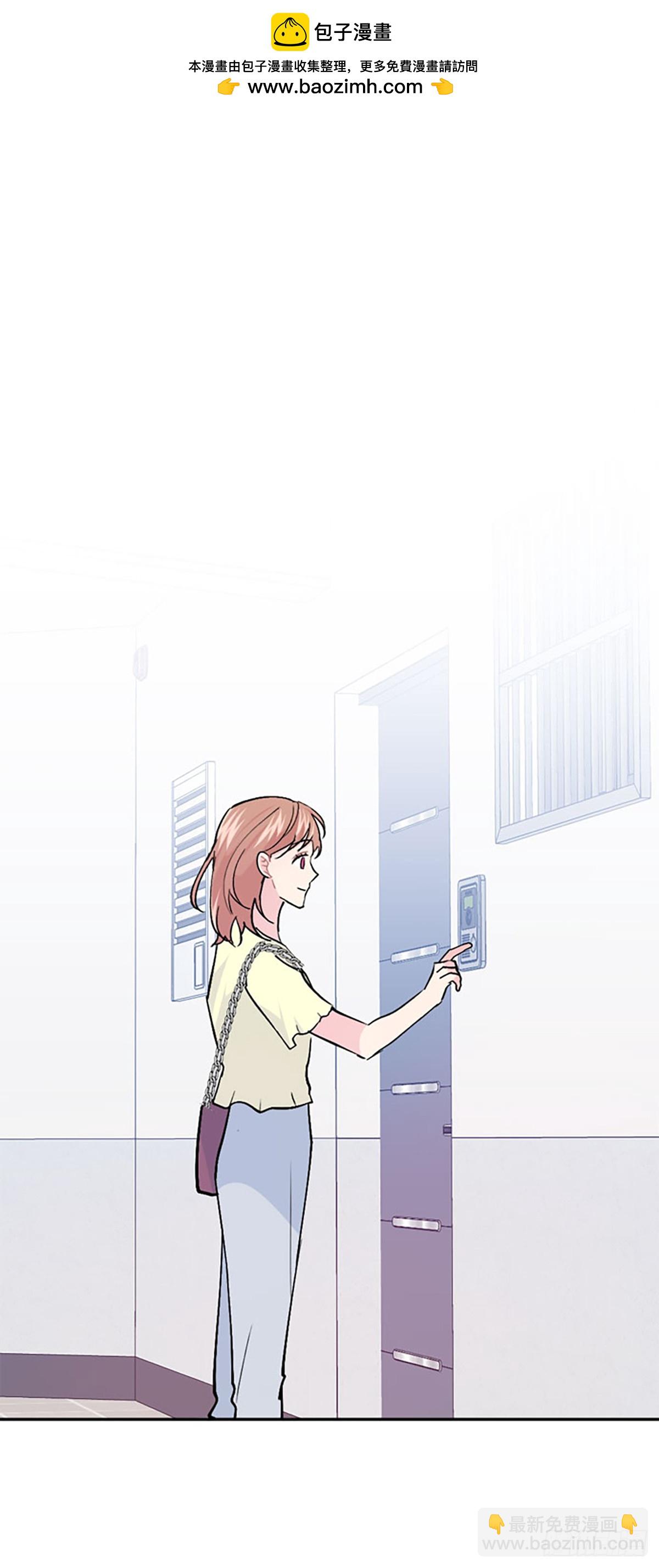 第51话(1/2)-第52话