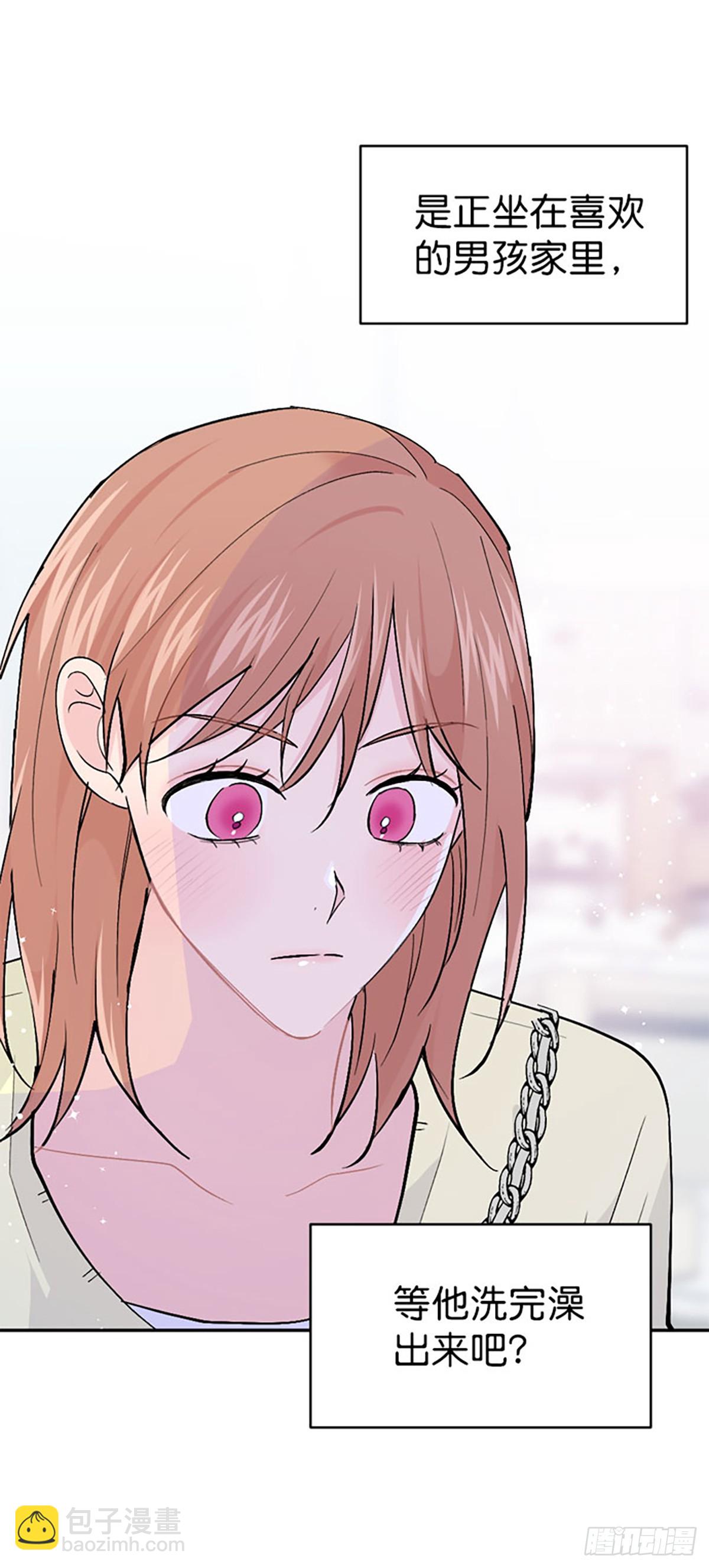 第51话(1/2)-第52话