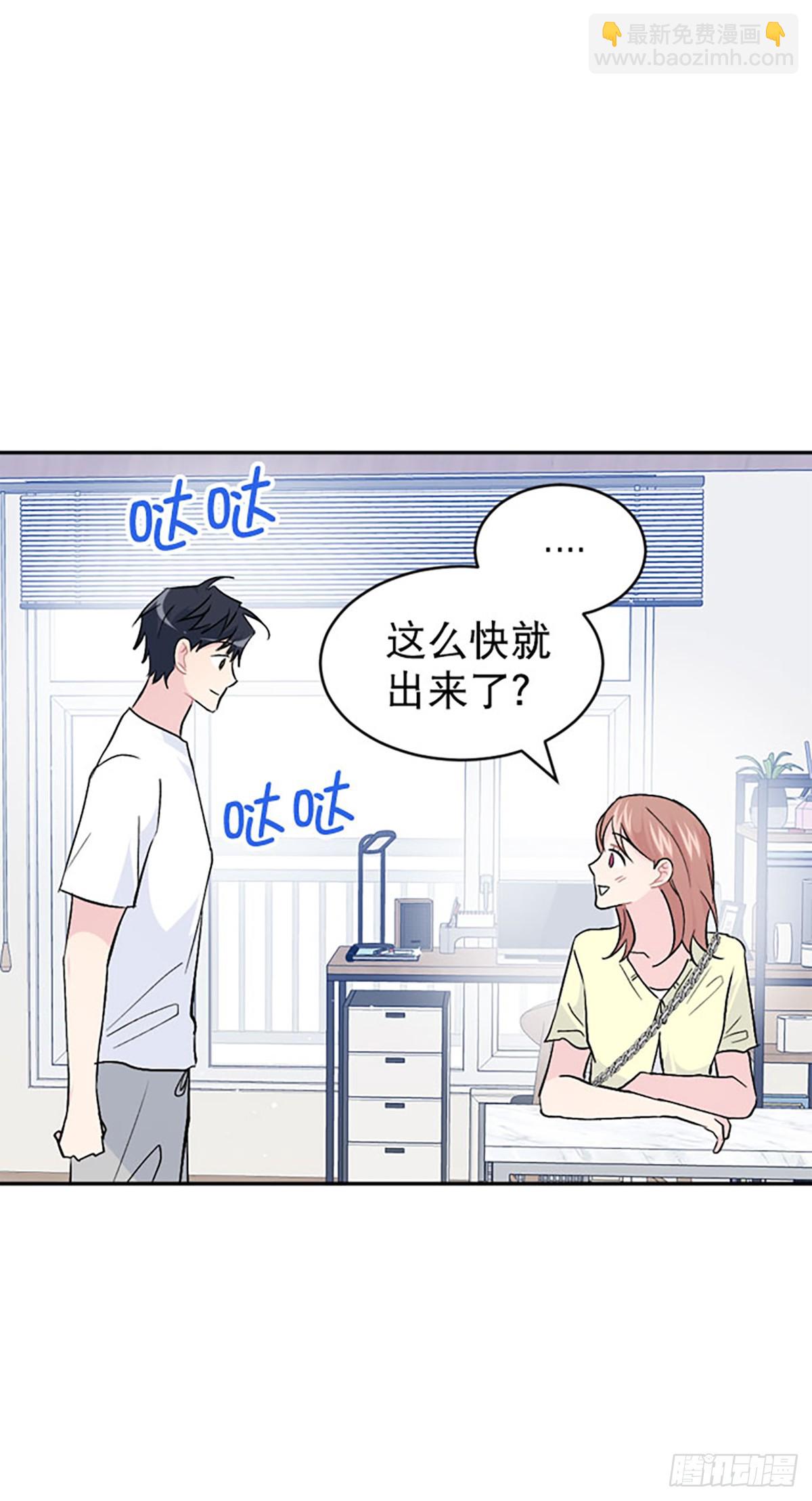 第51话(1/2)-第52话