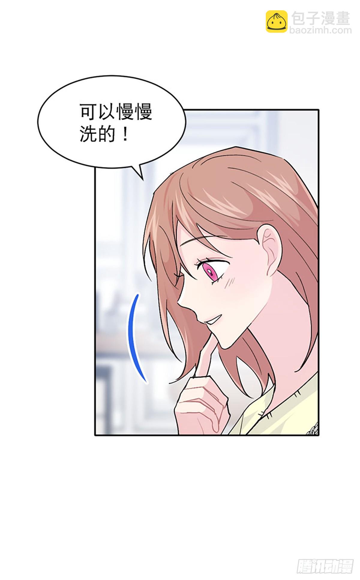 第51话(1/2)-第52话