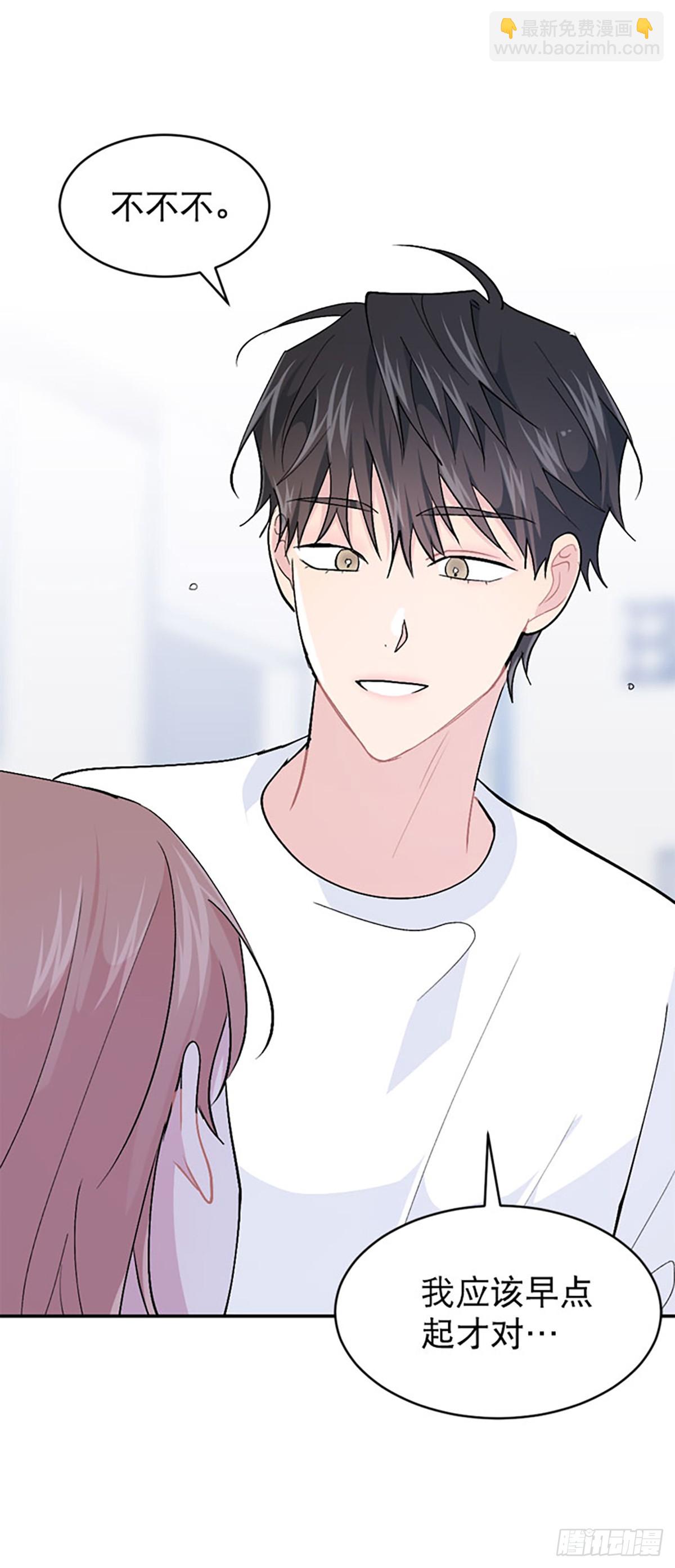 第51话(1/2)-第52话