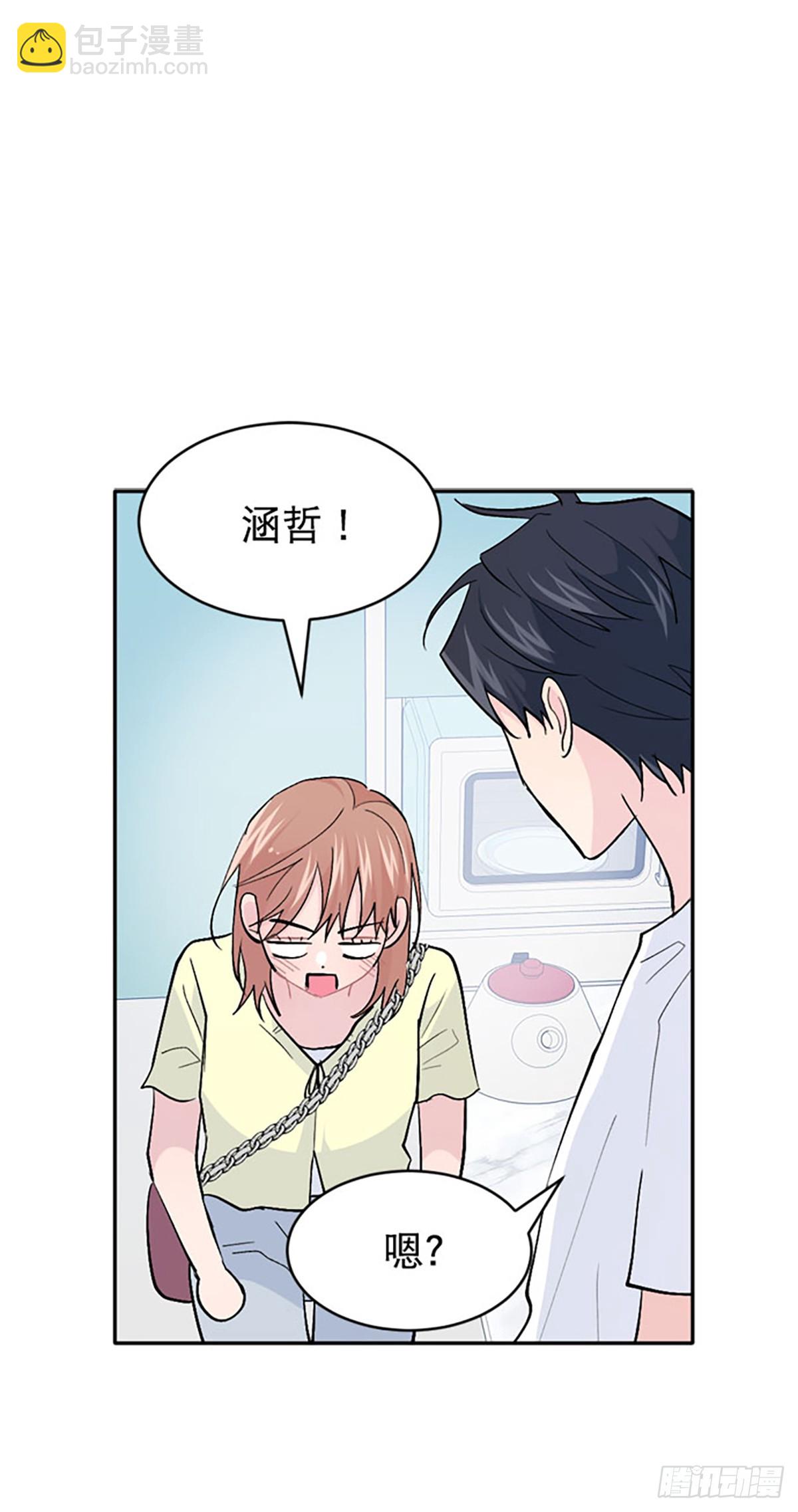 第51话(1/2)-第52话