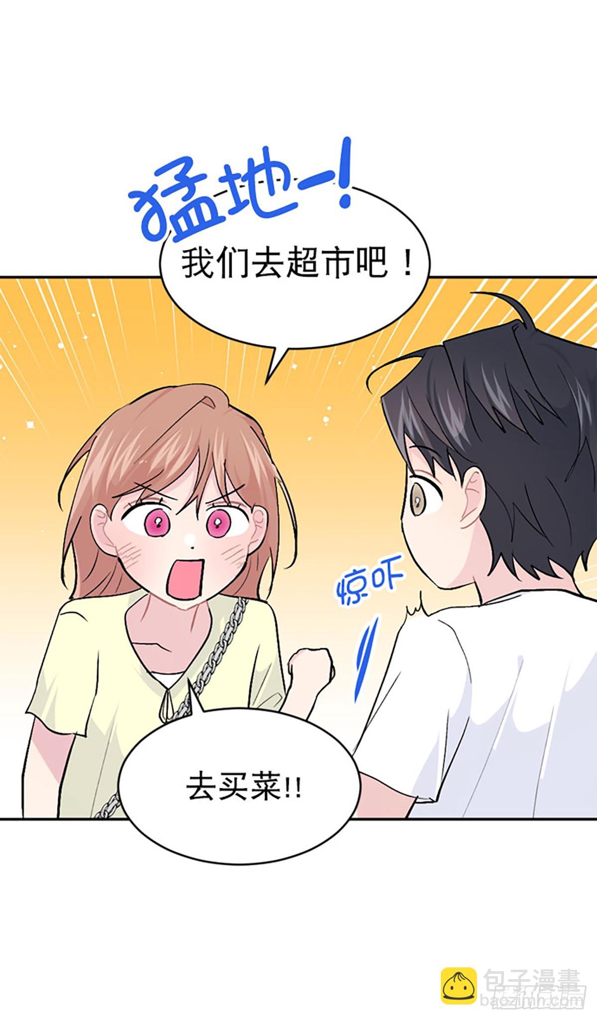 第51话(1/2)-第52话