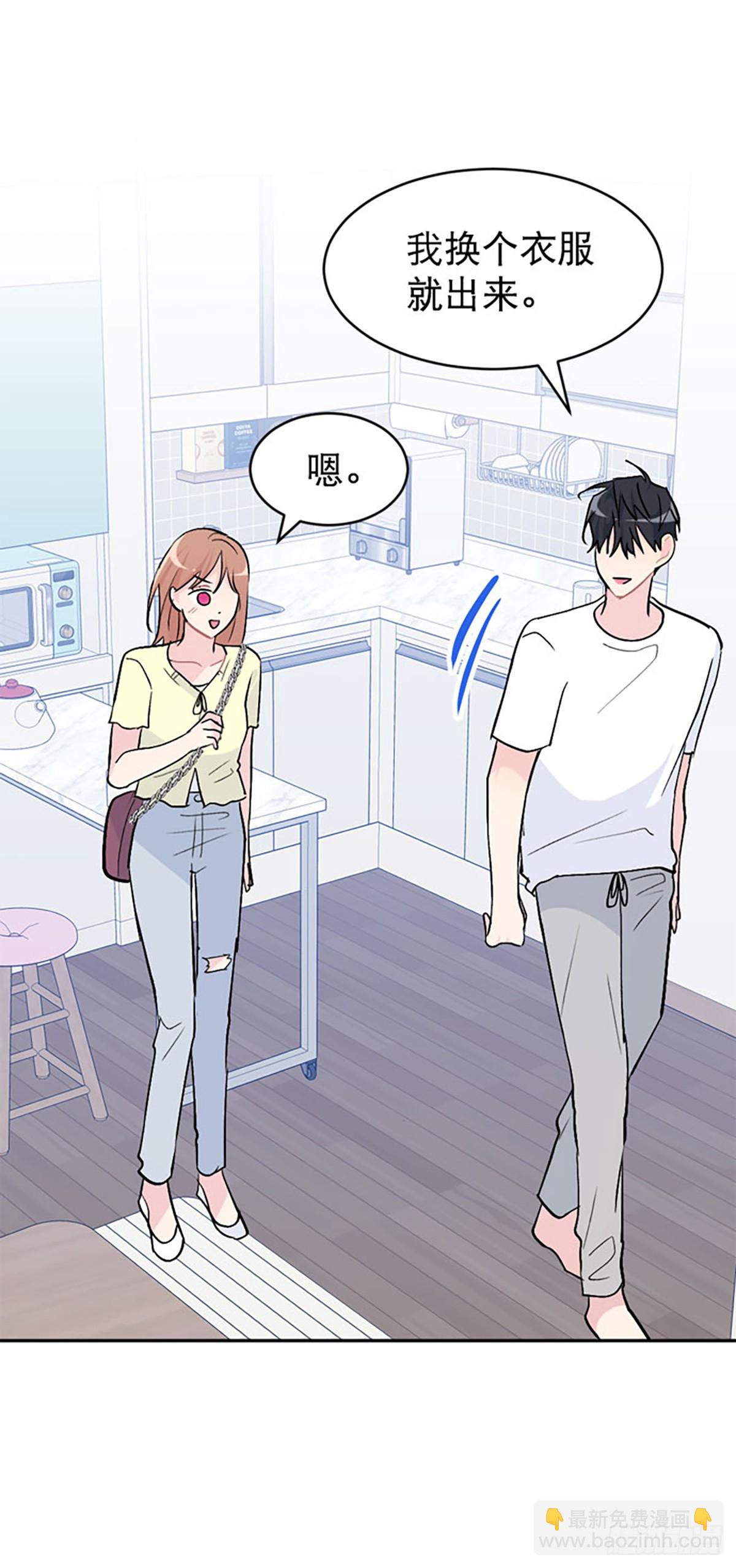 第51话(1/2)-第52话