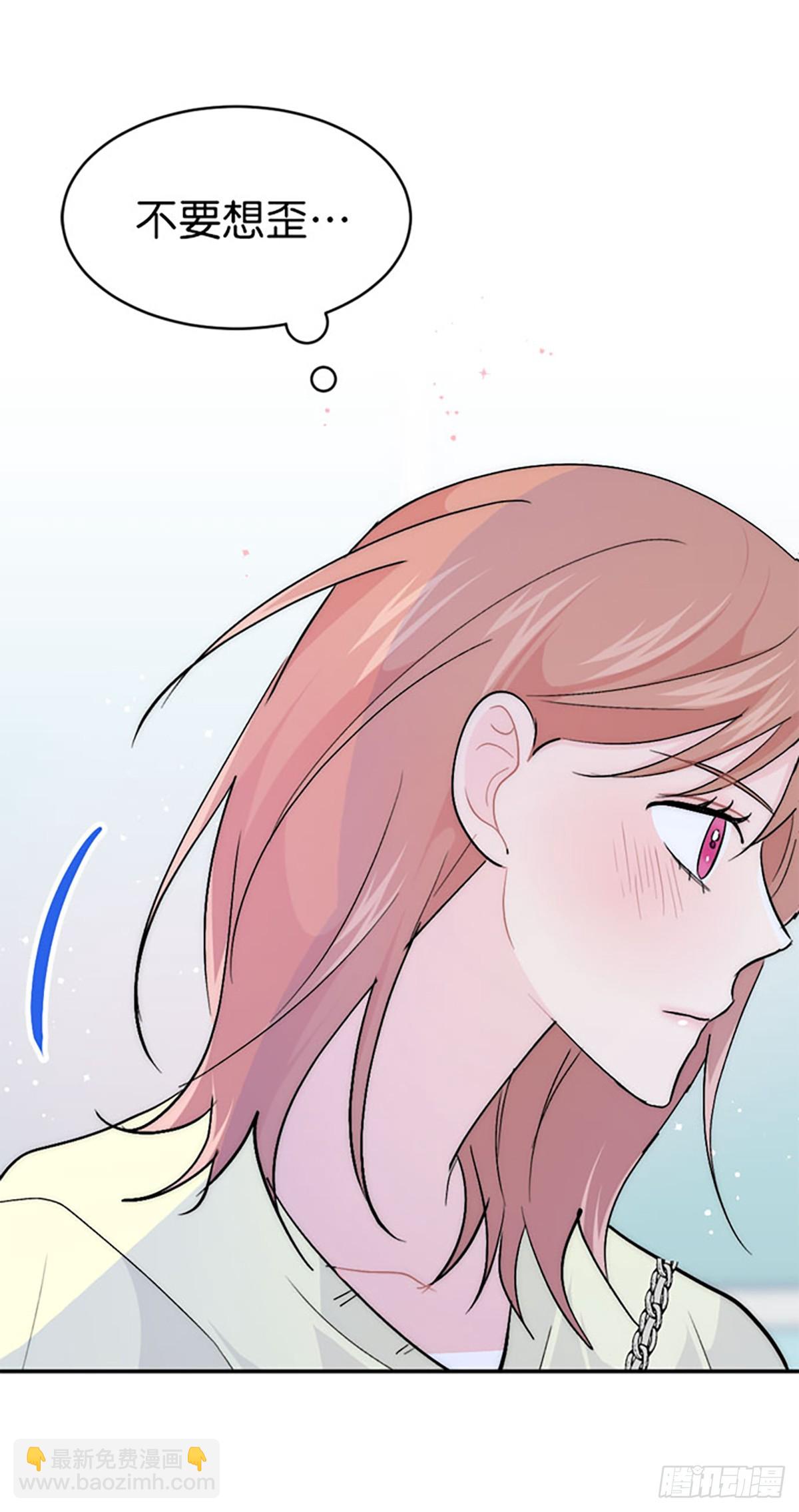 第51话(1/2)-第52话