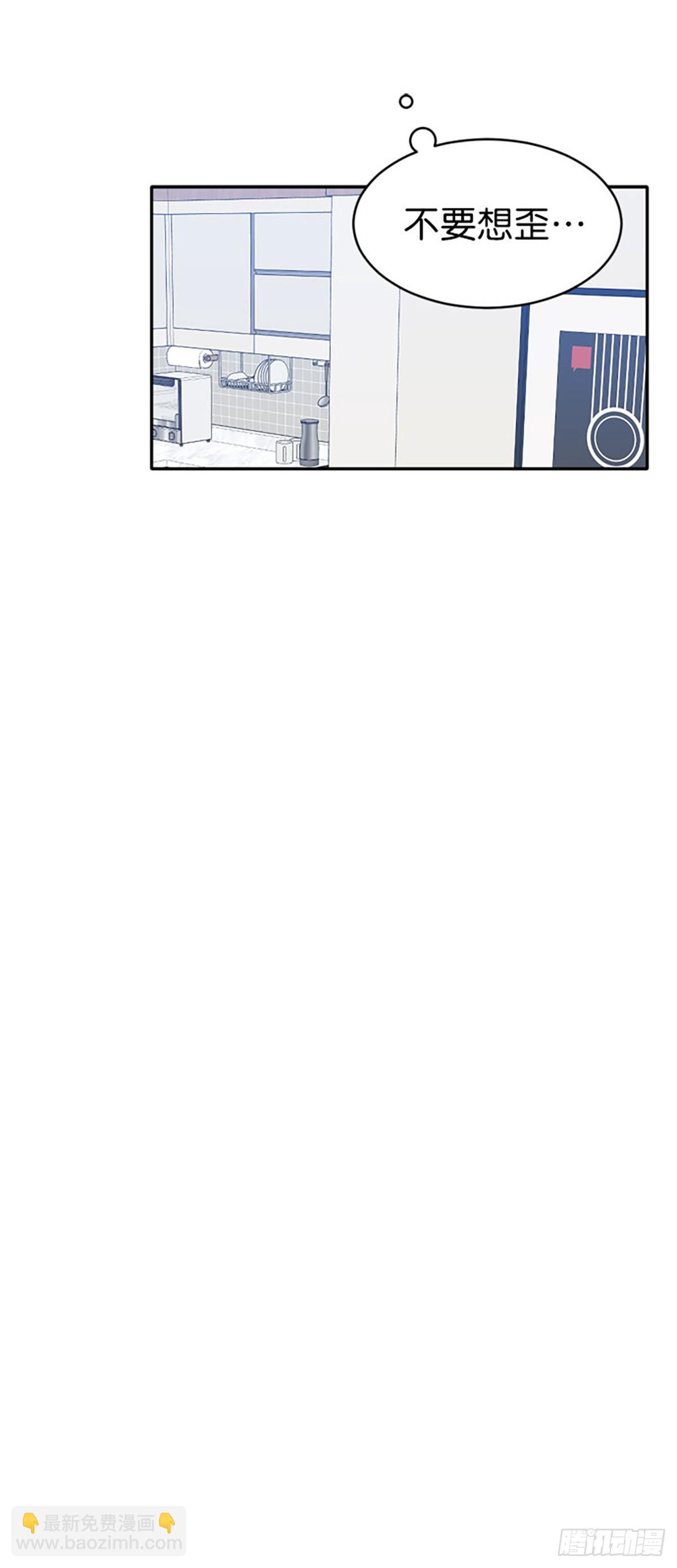 第51话(1/2)-第52话