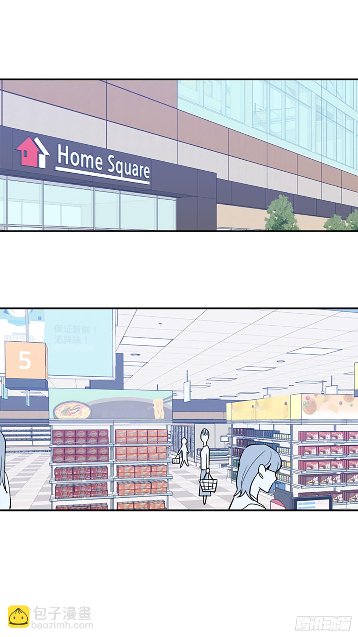 第51话(1/2)-第52话