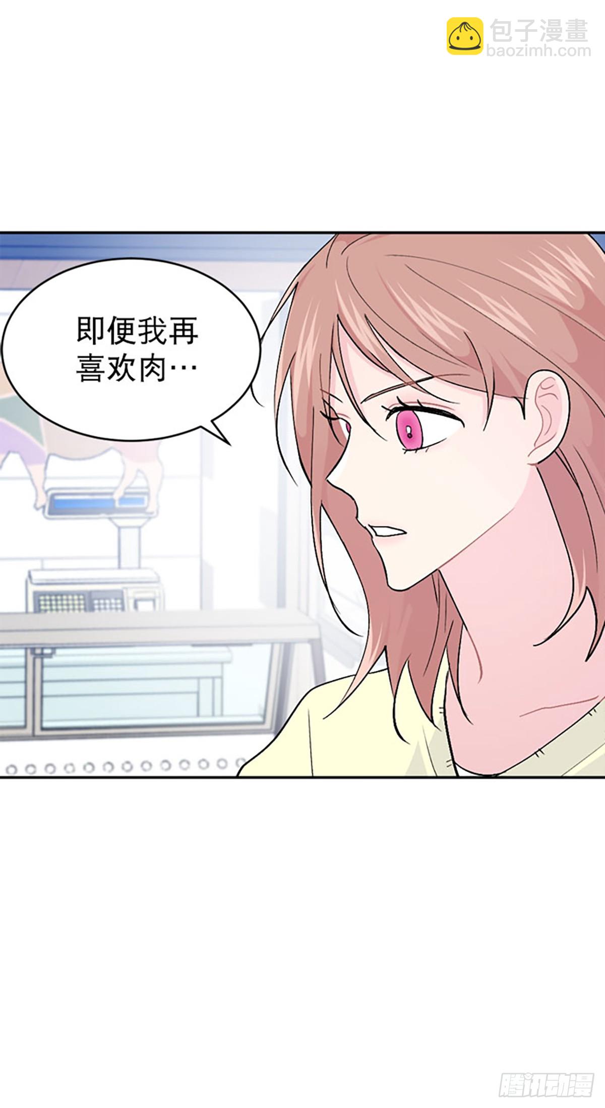 第51话(1/2)-第52话