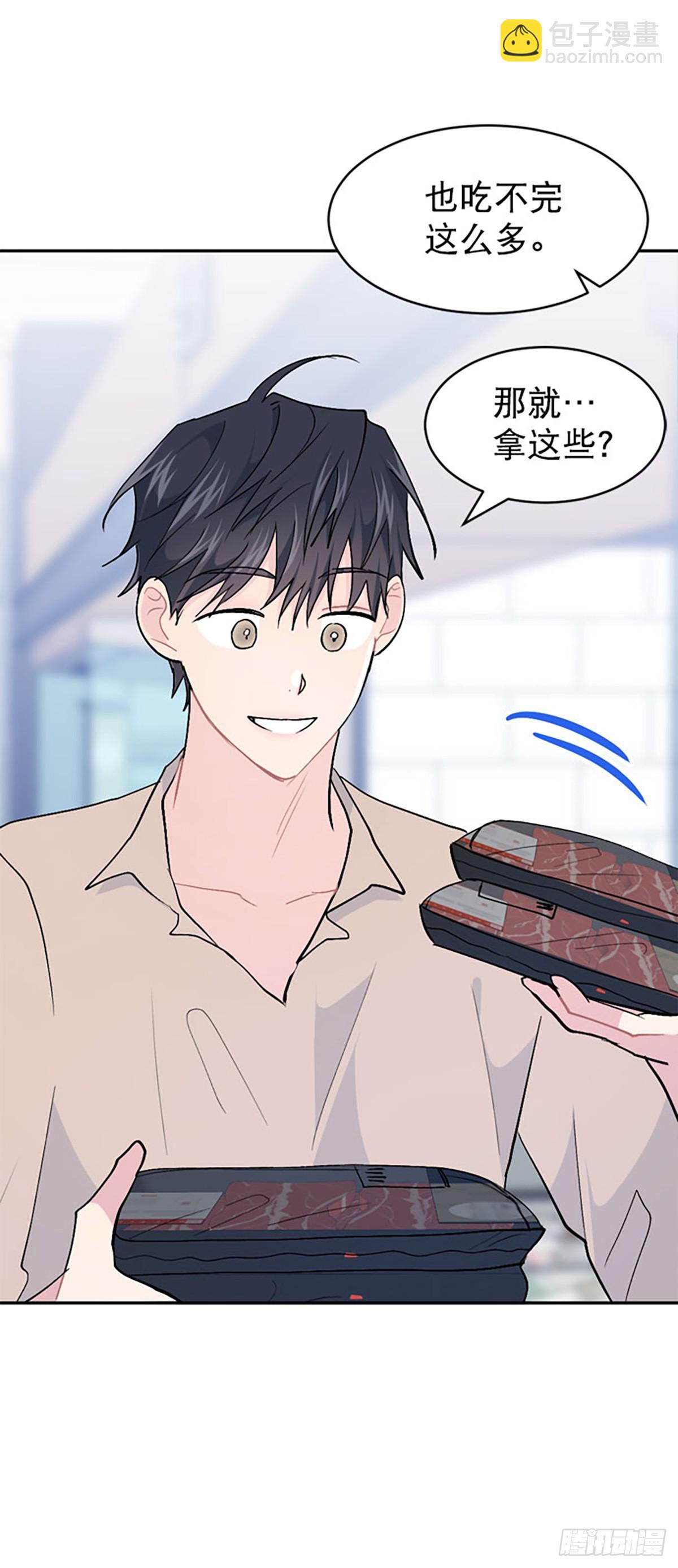 第51话(1/2)-第52话