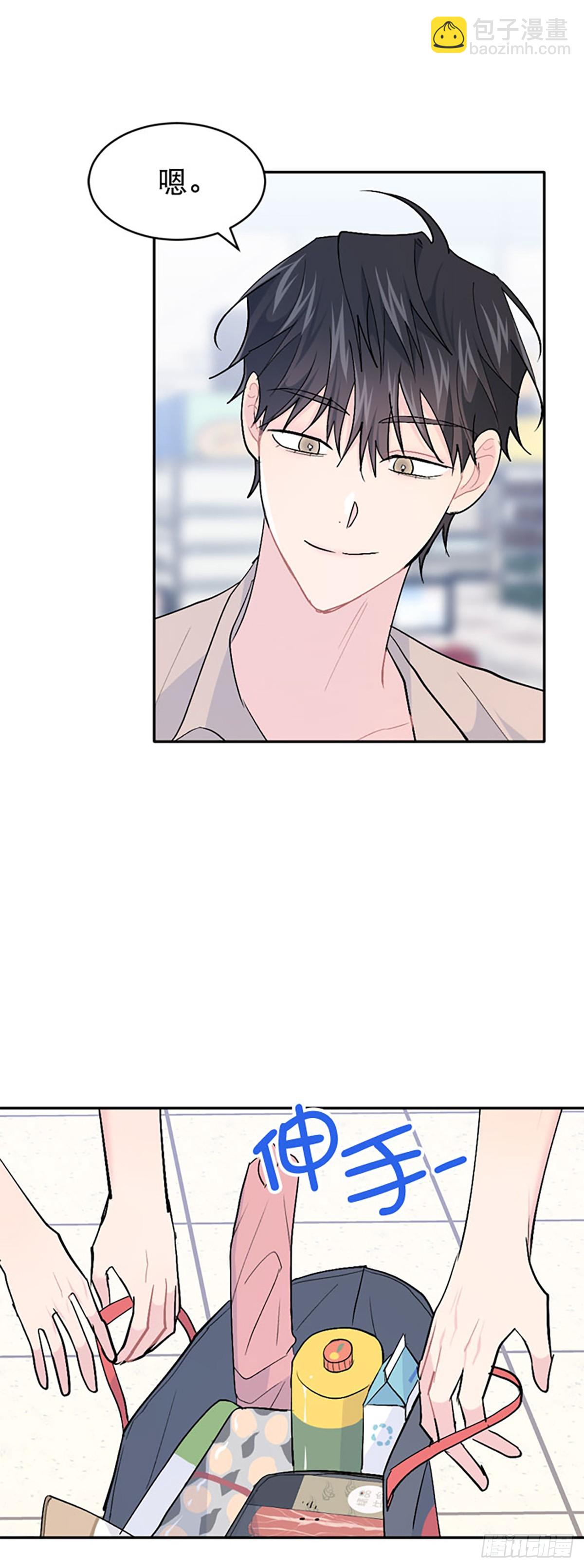 第51话(1/2)-第52话