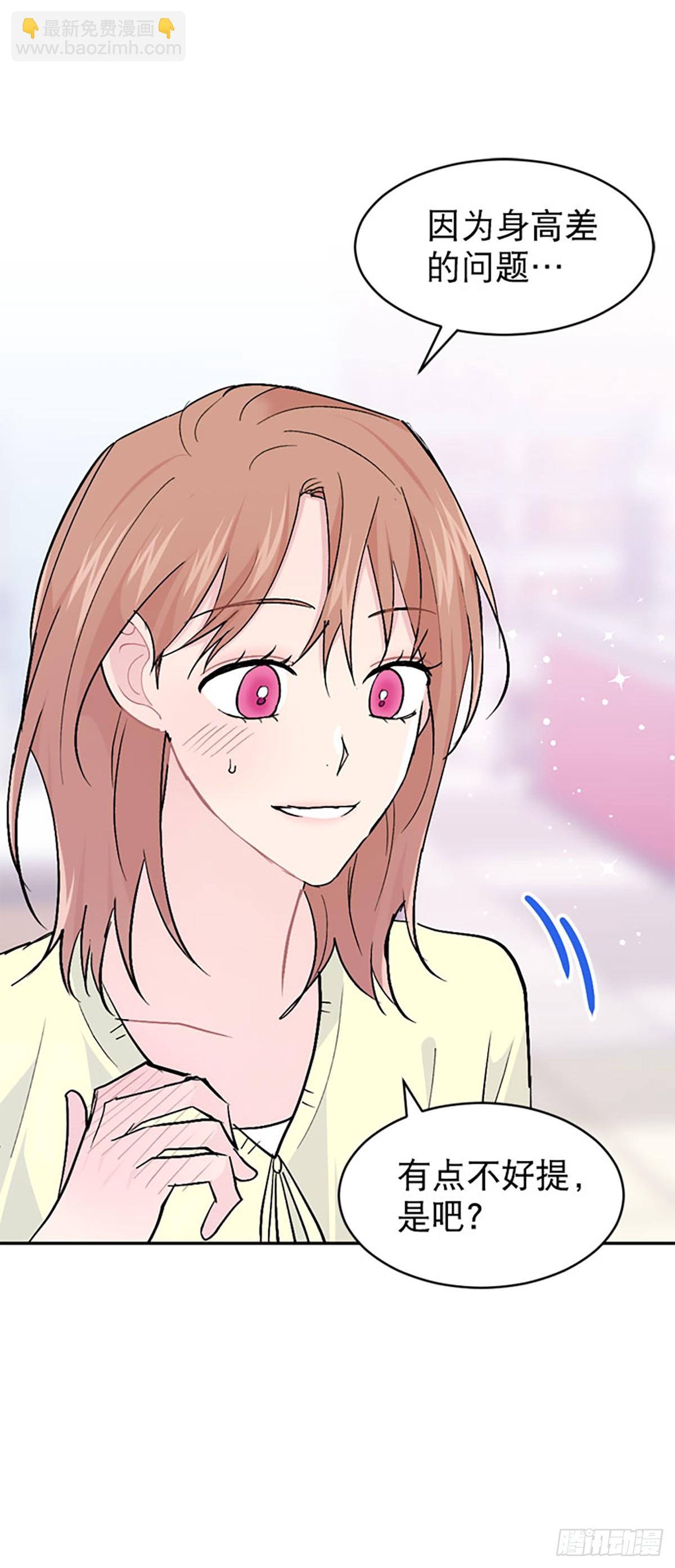 第51话(1/2)-第52话