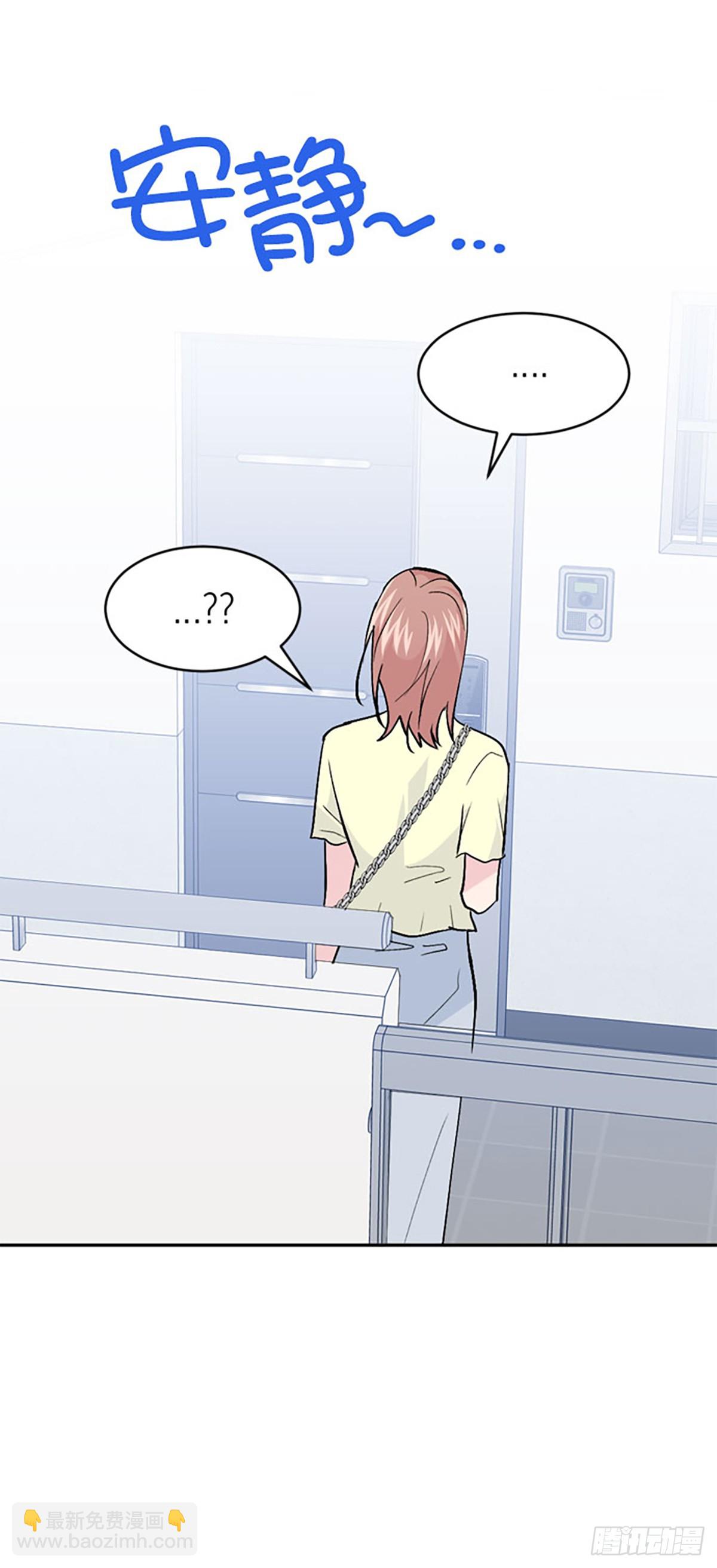 第51话(1/2)-第52话