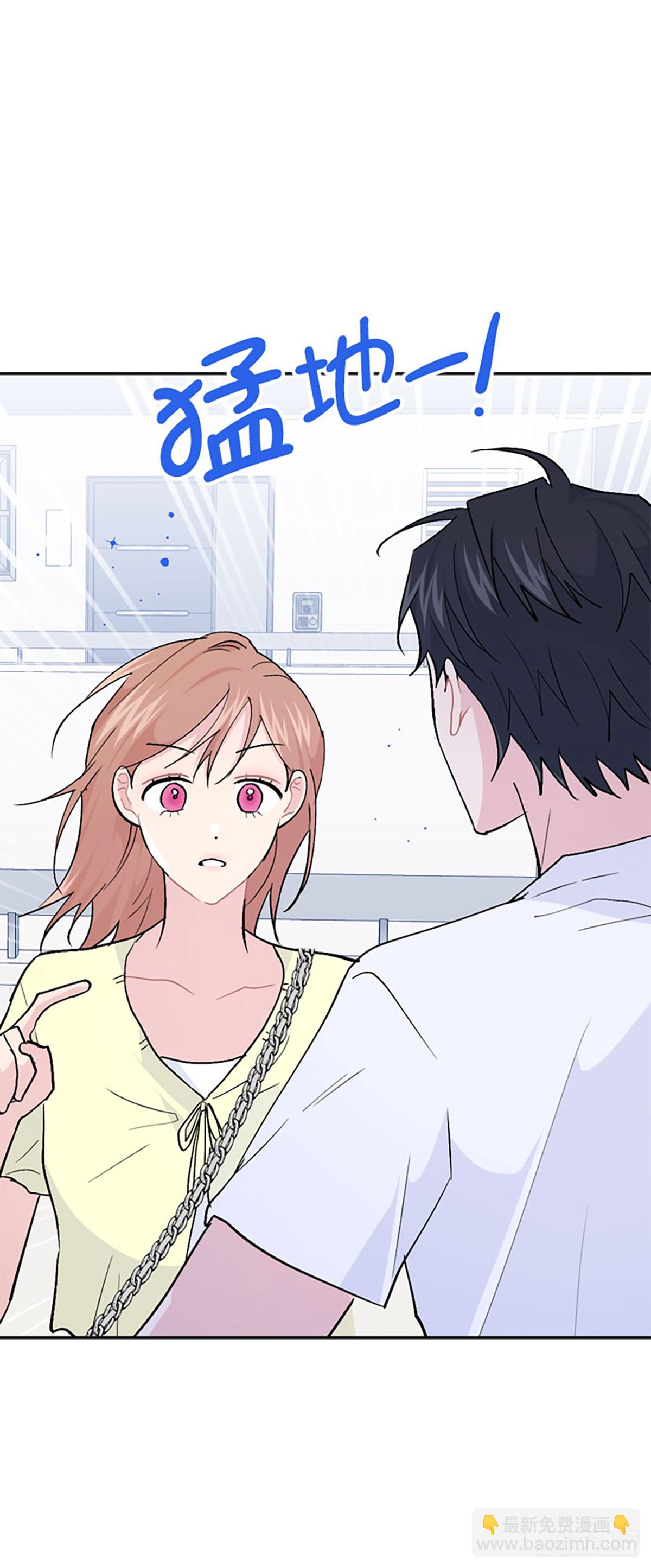 第51话(1/2)-第52话