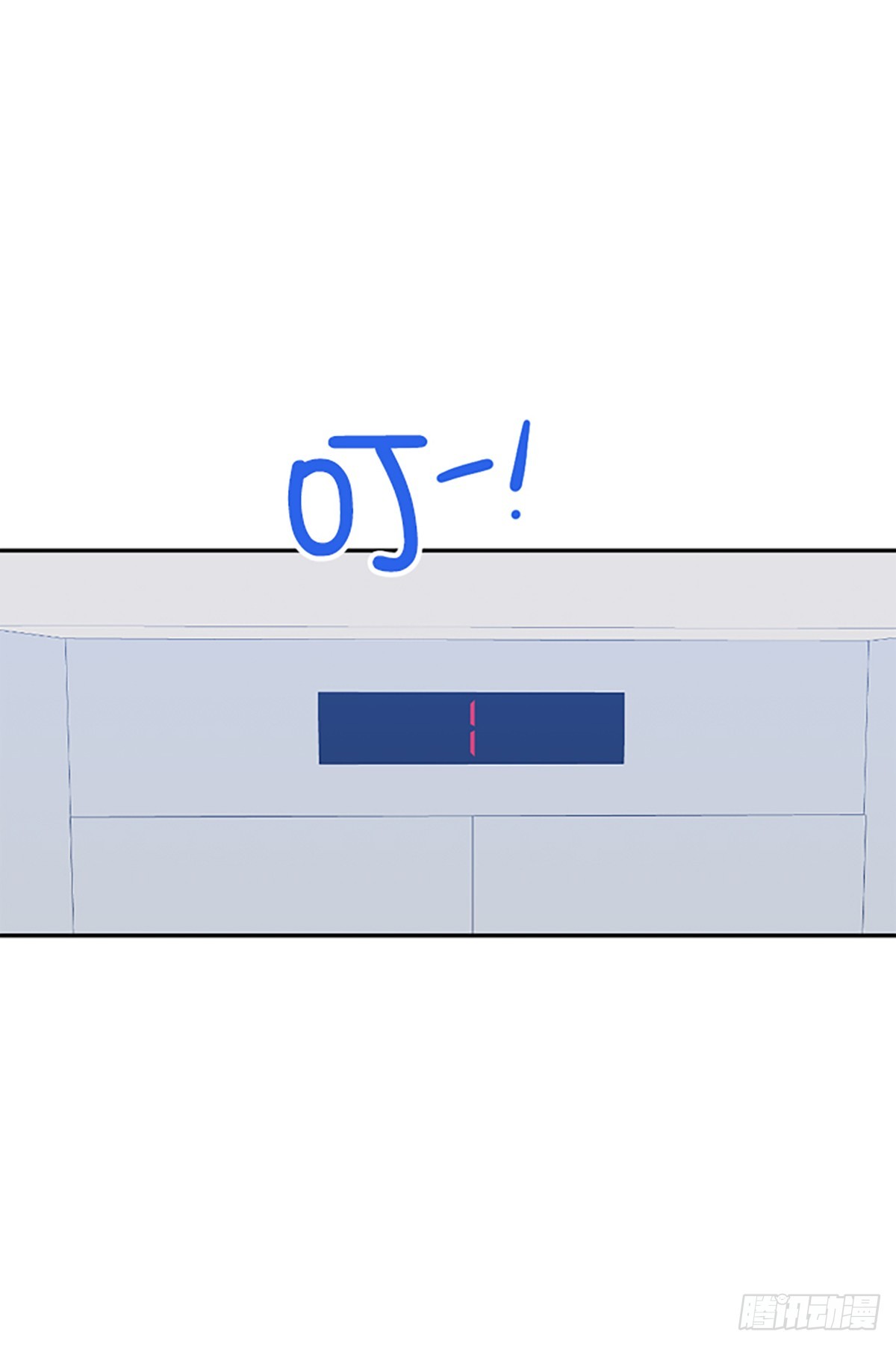 第53话(1/2)-第54话