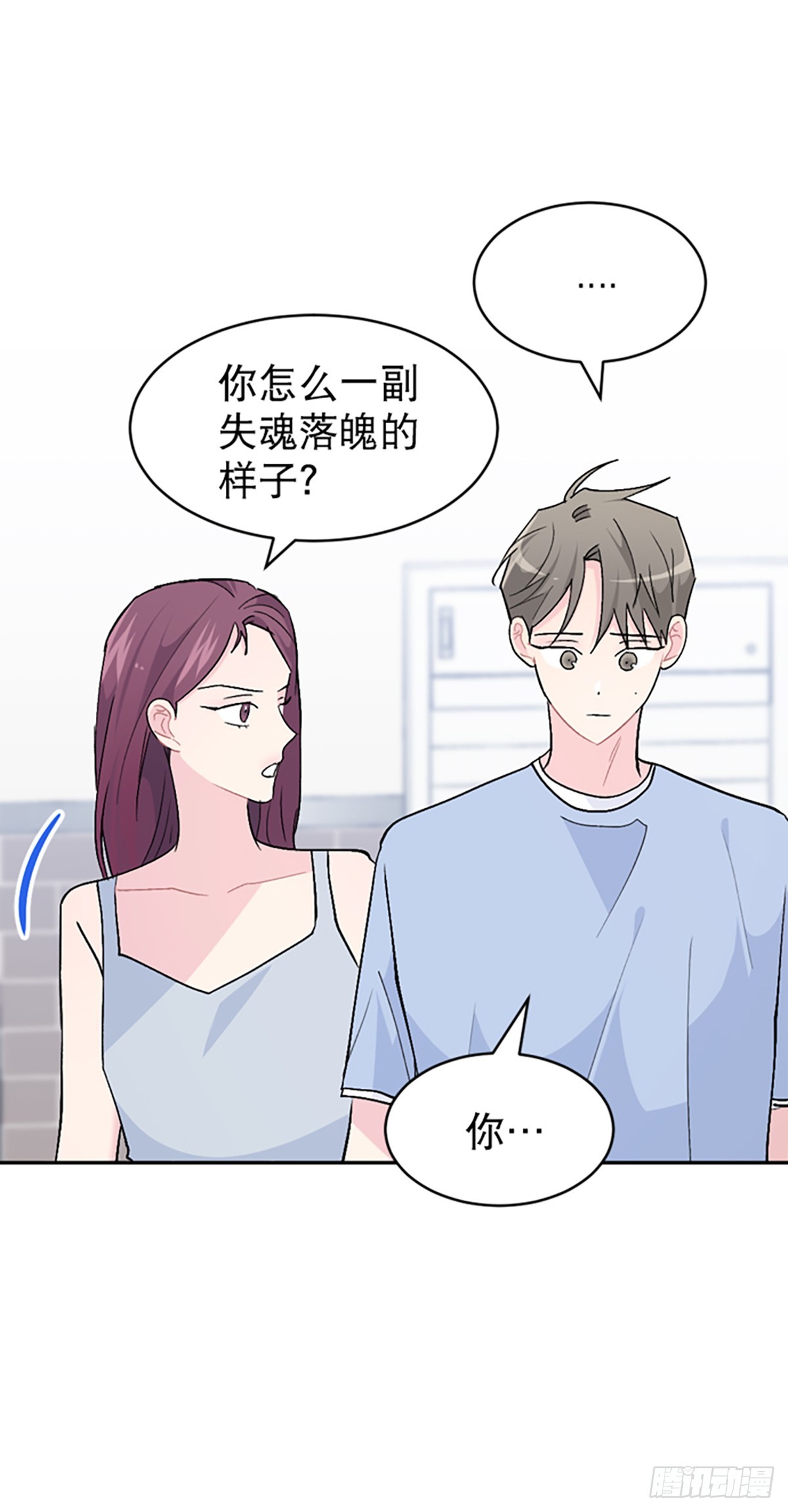 第53话(1/2)-第54话