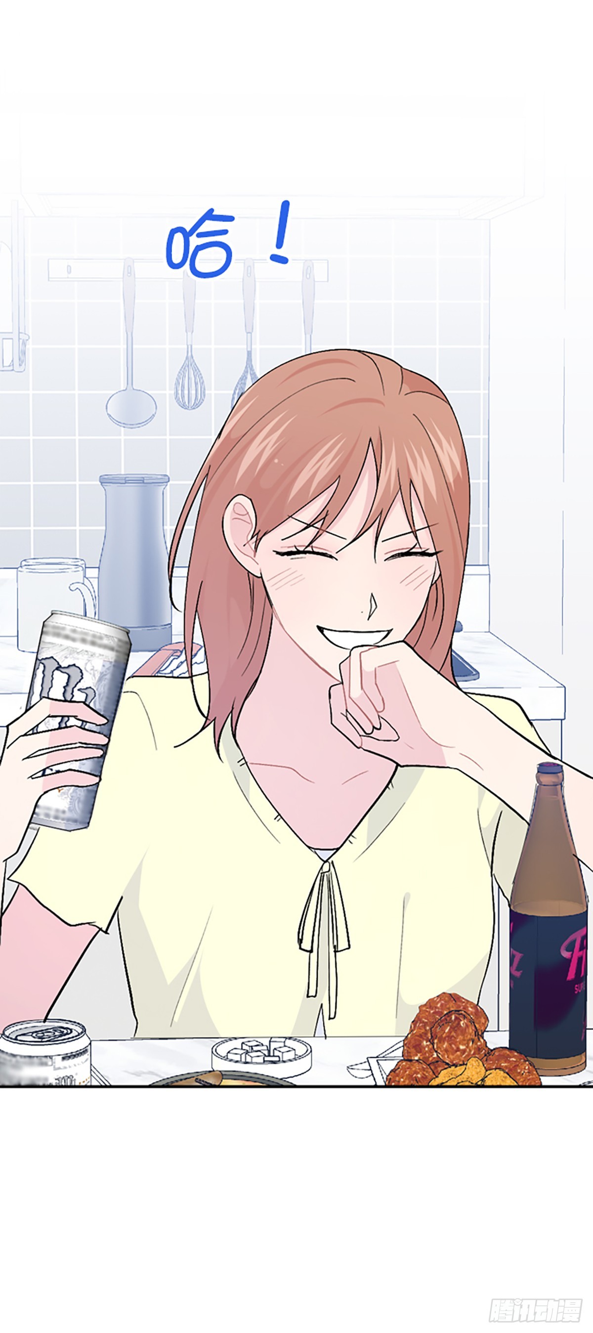 第53话(1/2)-第54话