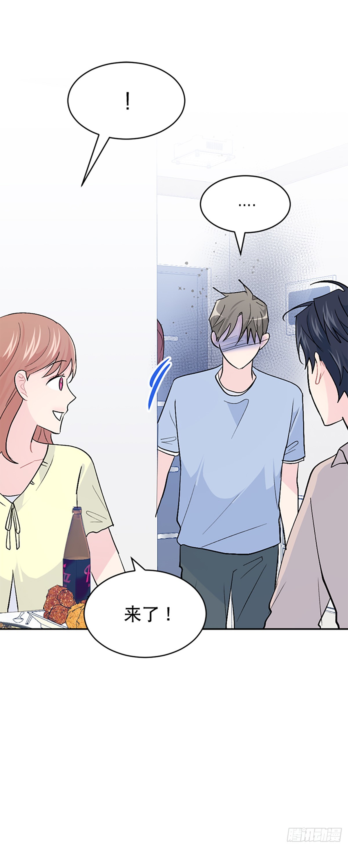 第53话(1/2)-第54话