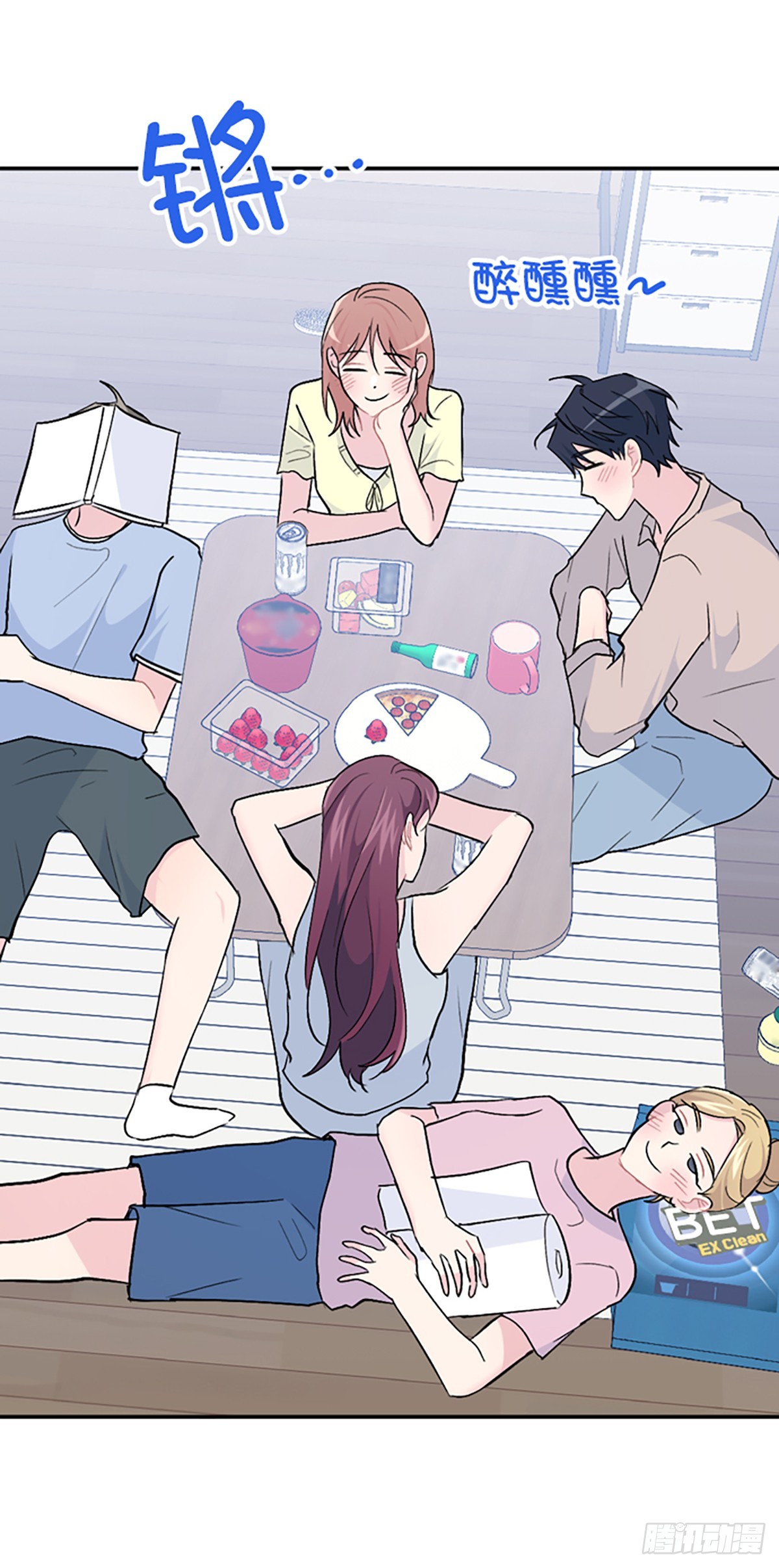 第53话(1/2)-第54话