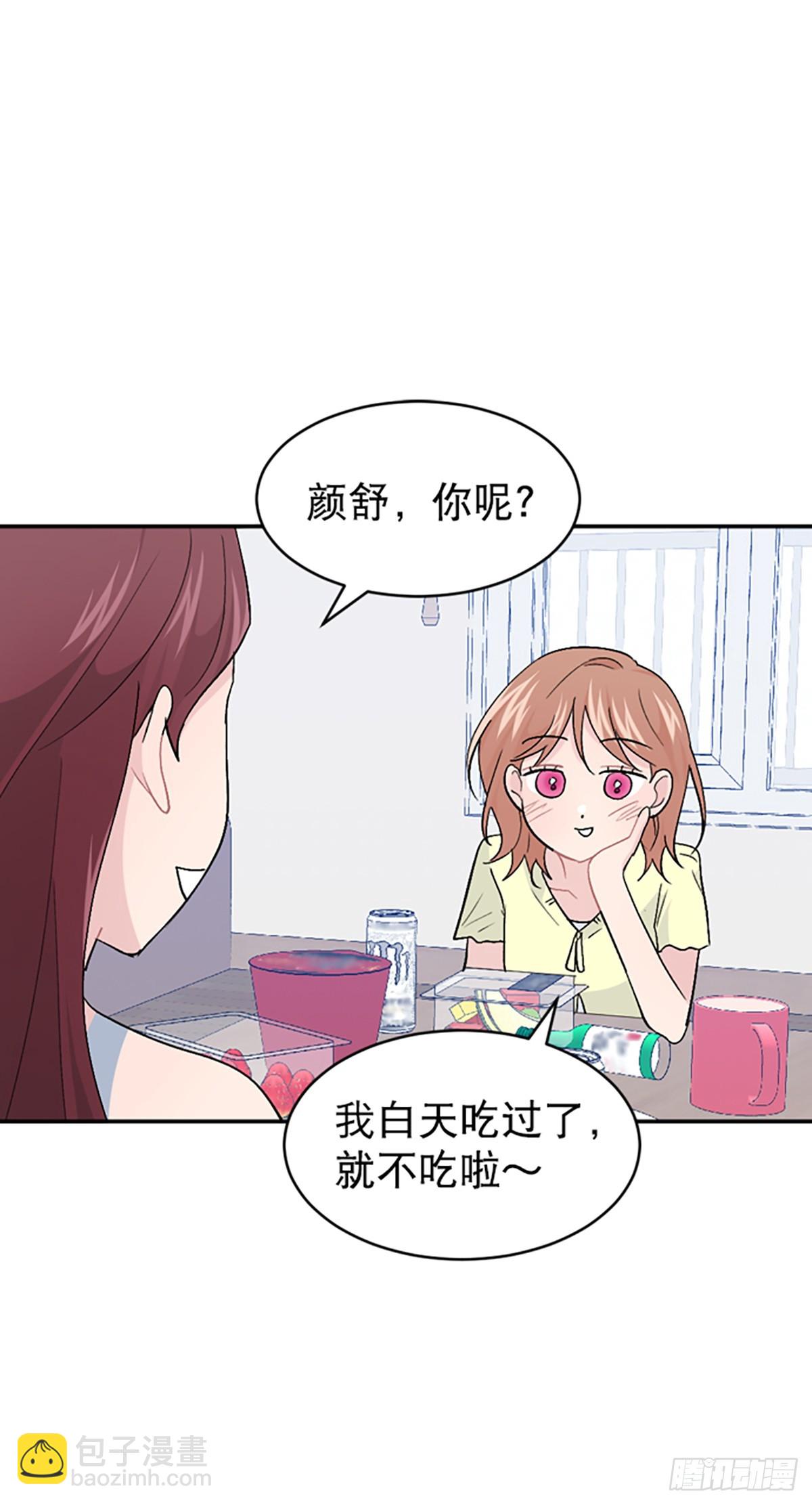 第53话(1/2)-第54话