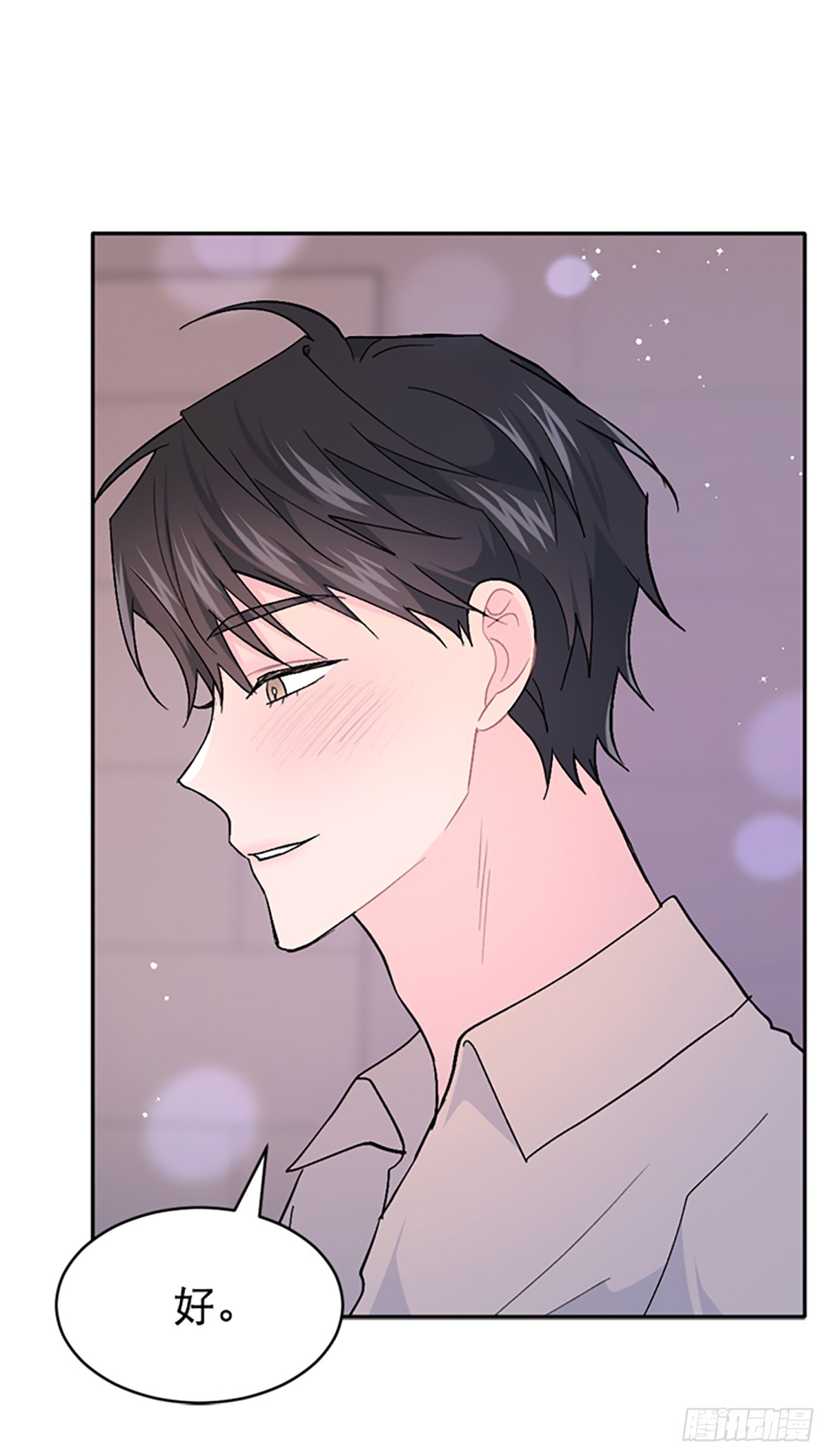 第55话(1/2)-第56话