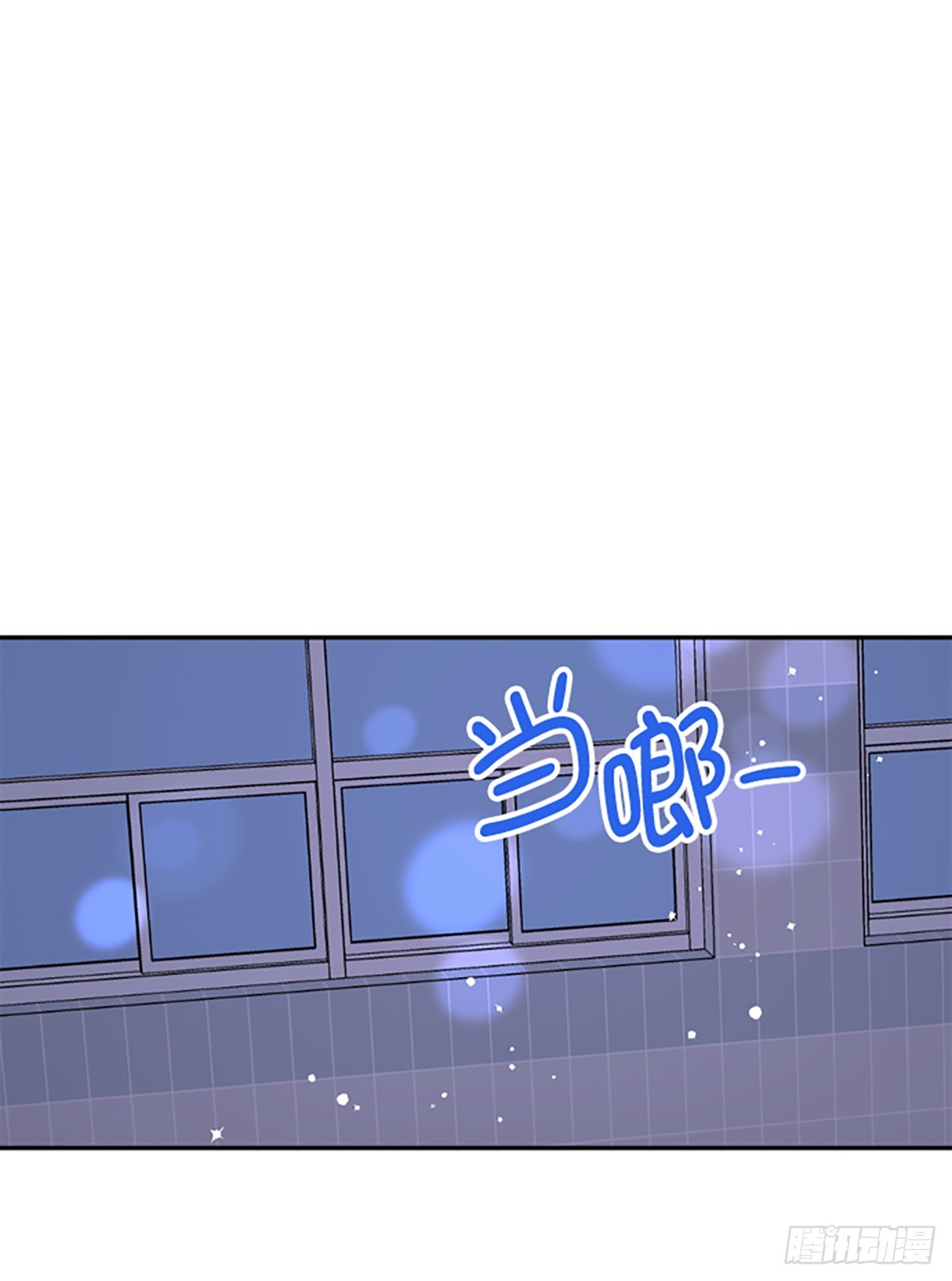 第55话(1/2)-第56话