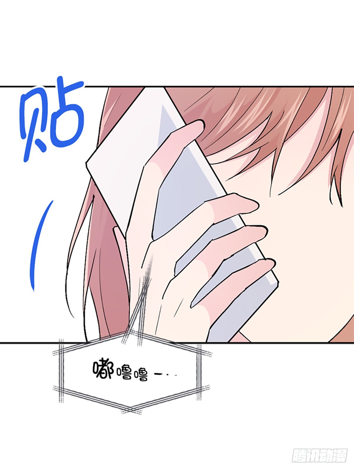 第55话(1/2)-第56话