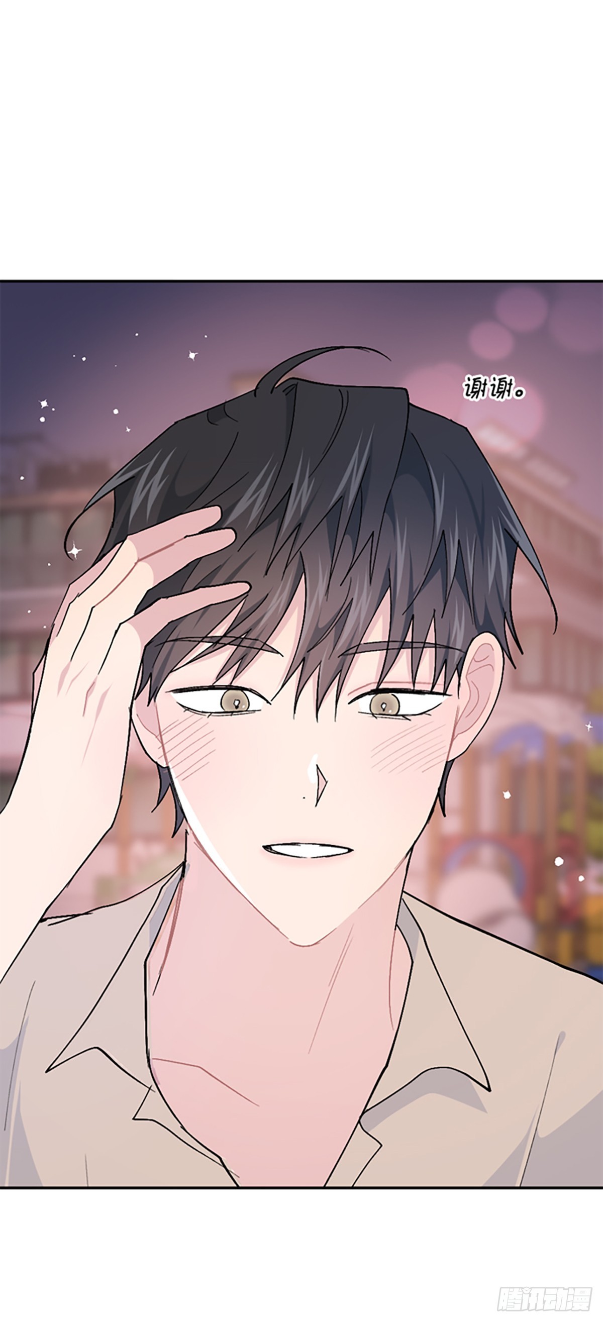 第55话(1/2)-第56话