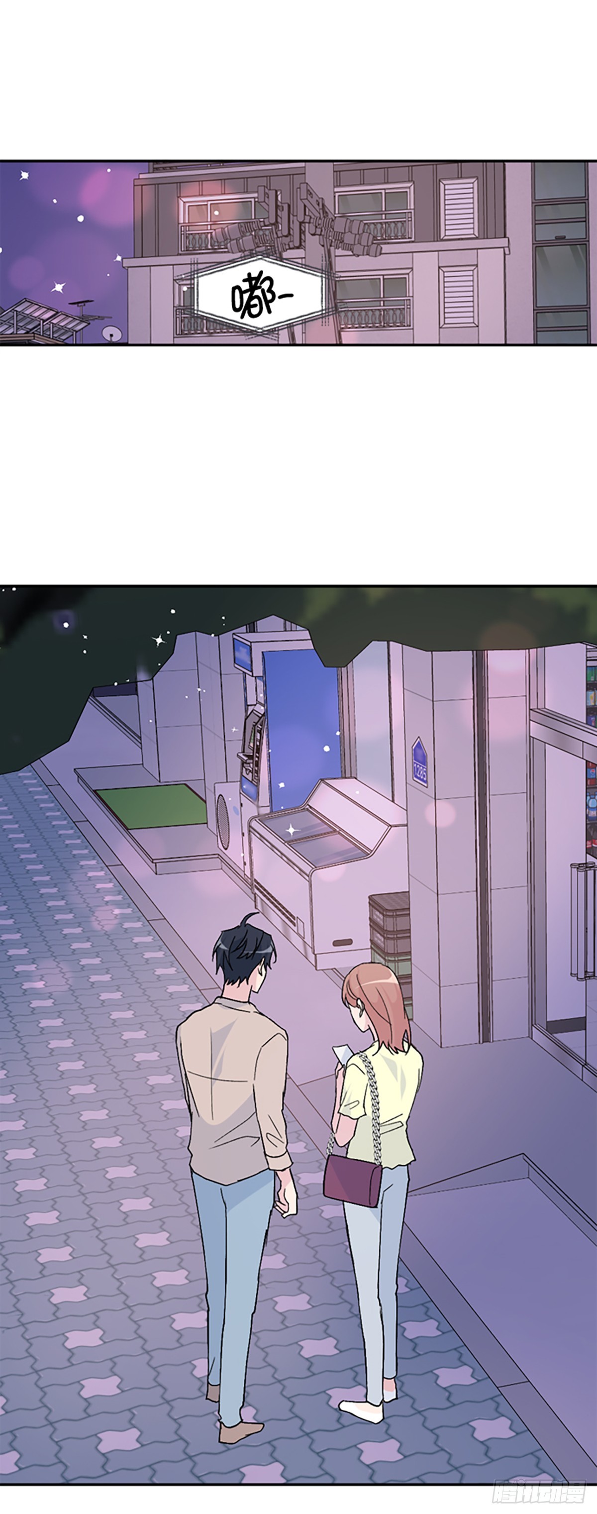 第55话(1/2)-第56话