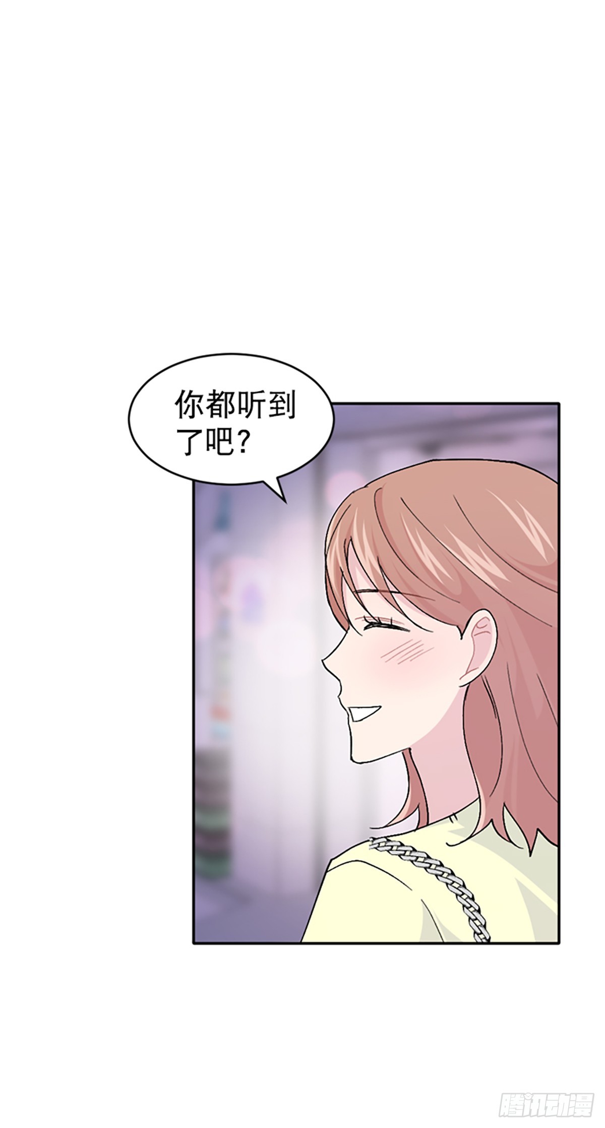 第55话(1/2)-第56话