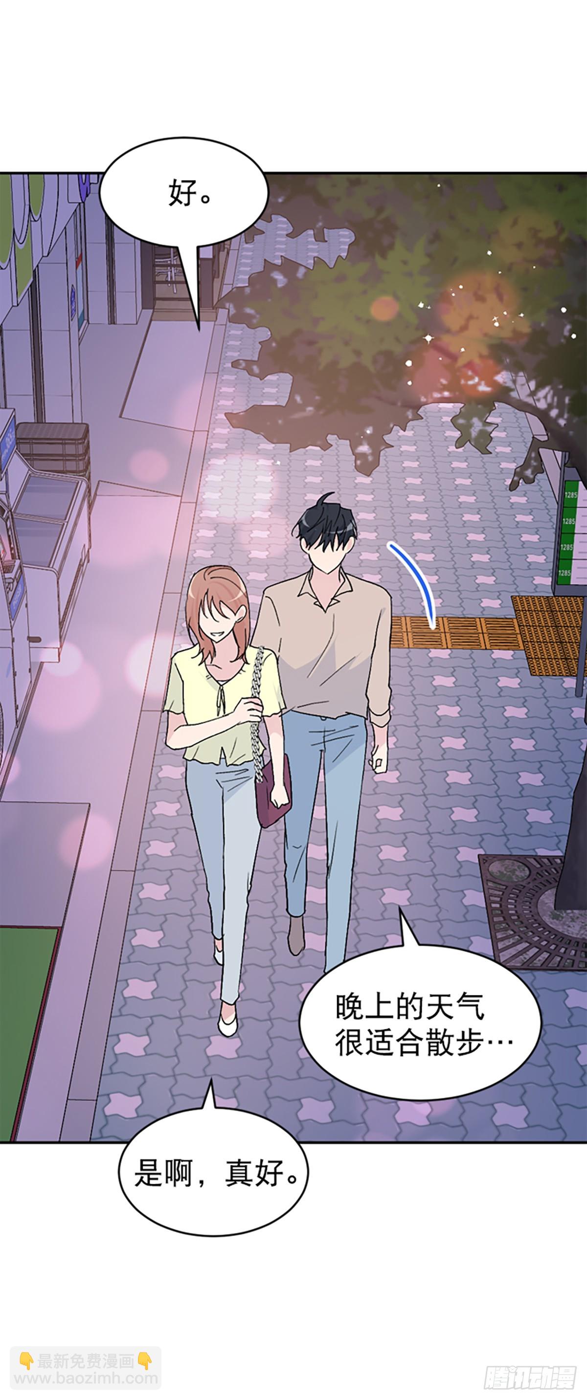 第55话(1/2)-第56话