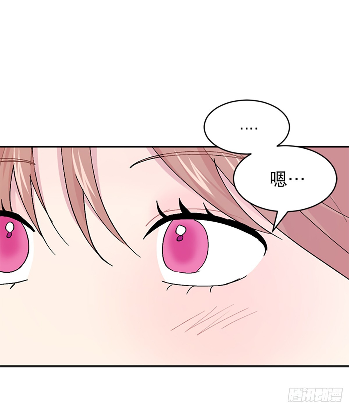 第55话(1/2)-第56话