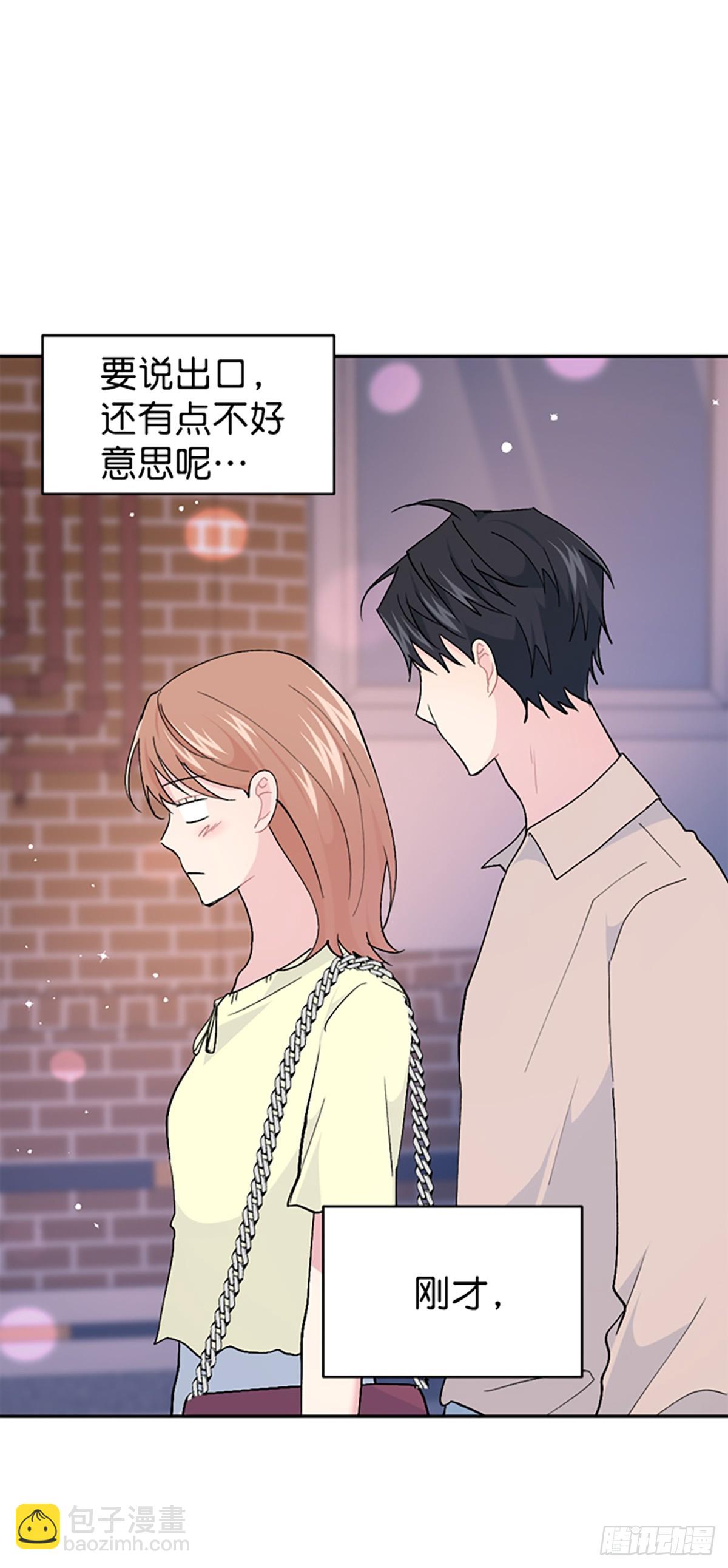 第55话(1/2)-第56话