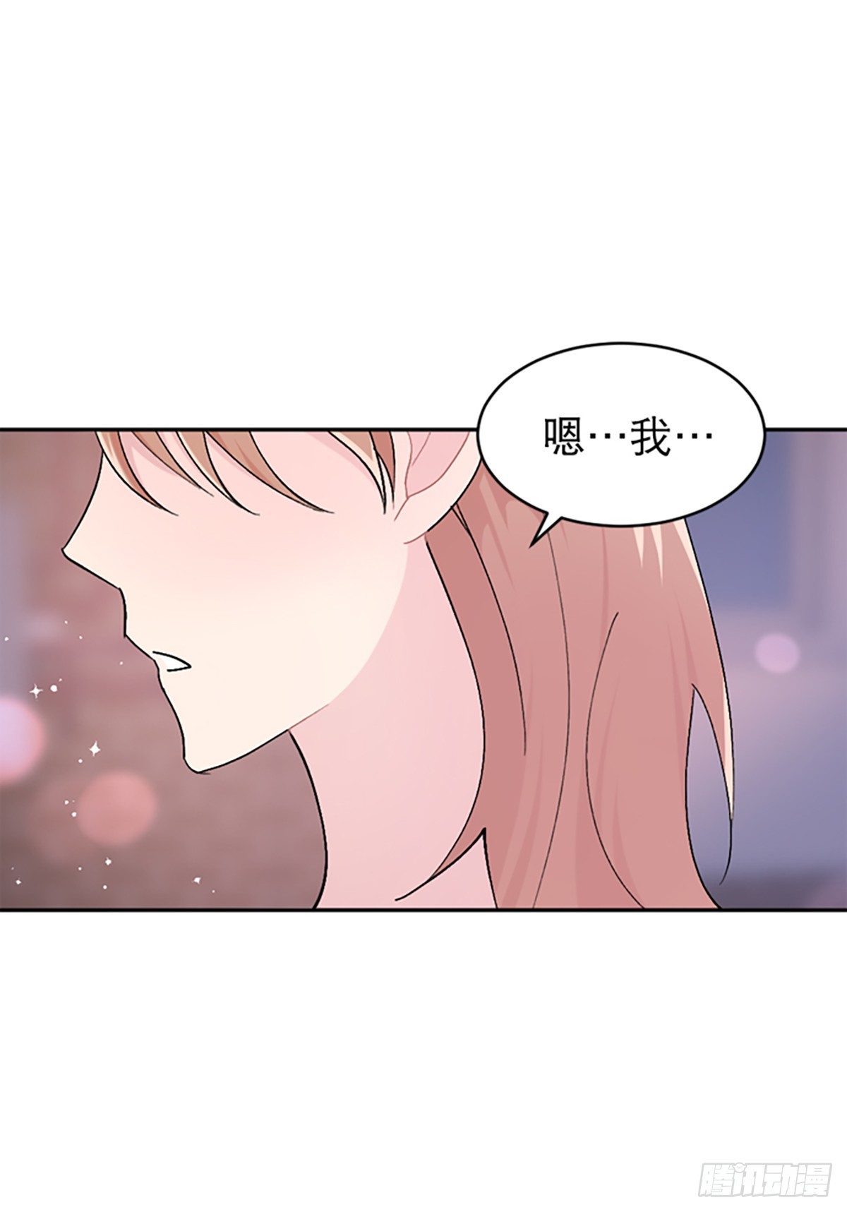 第55话(1/2)-第56话