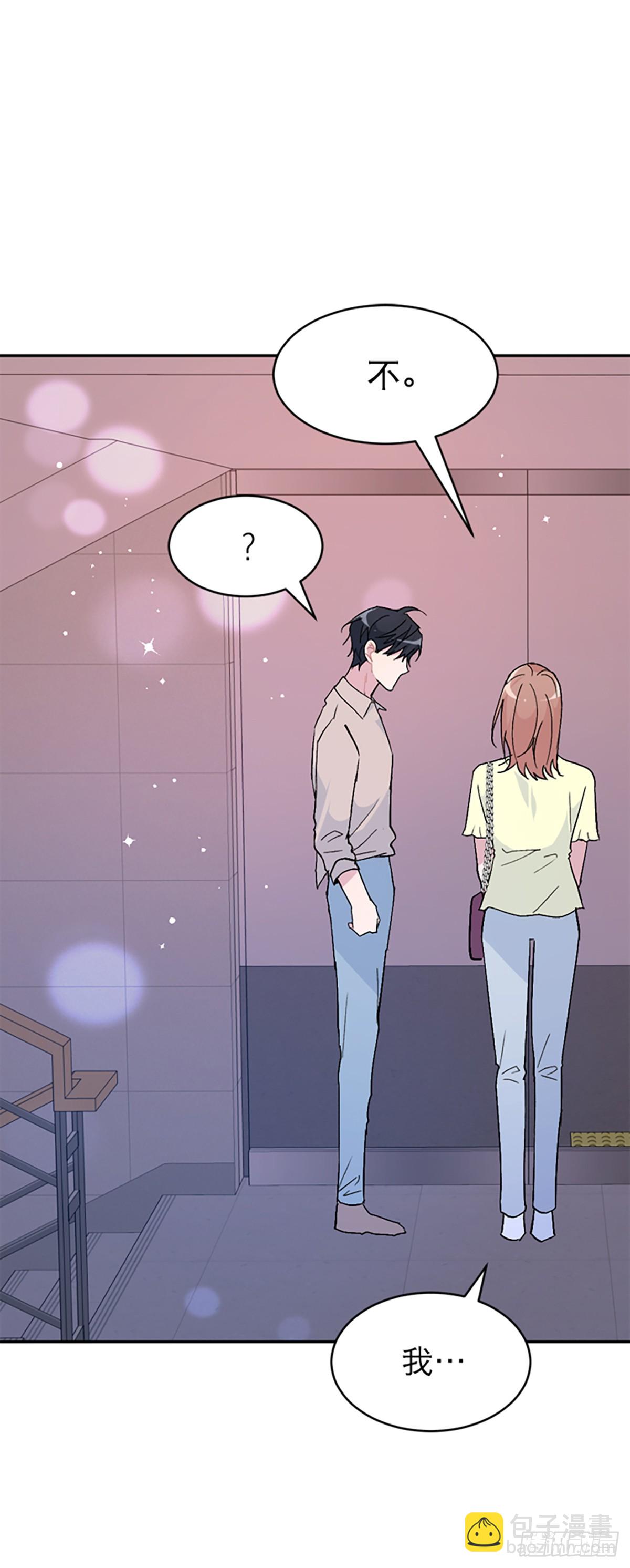 第55话(1/2)-第56话