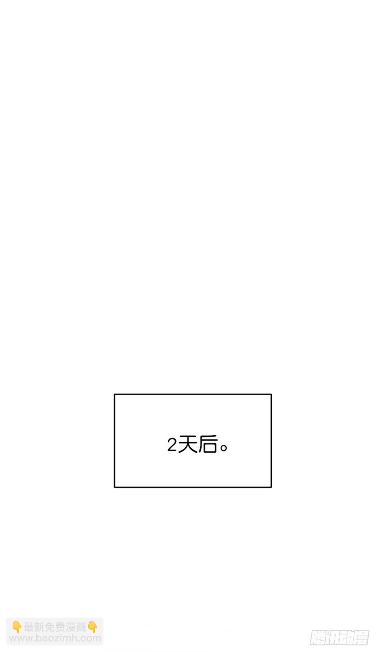 第57话(1/2)-第58话