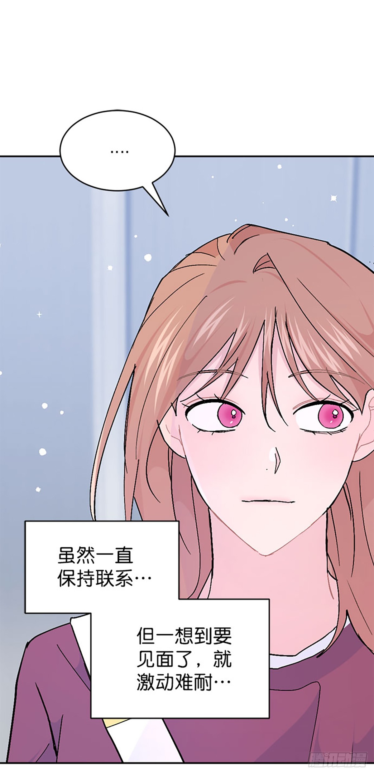 第57话(1/2)-第58话