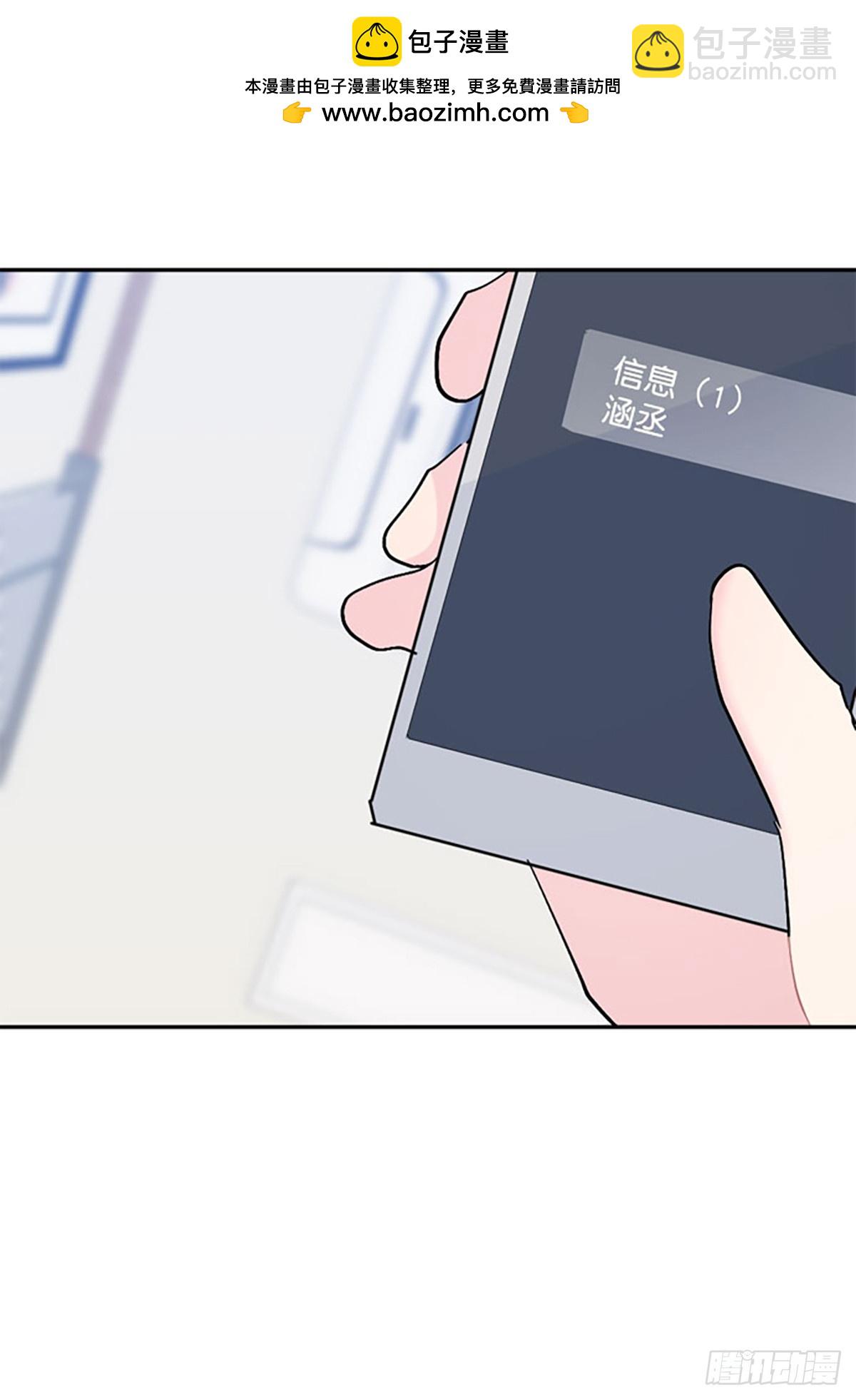 第57话(1/2)-第58话