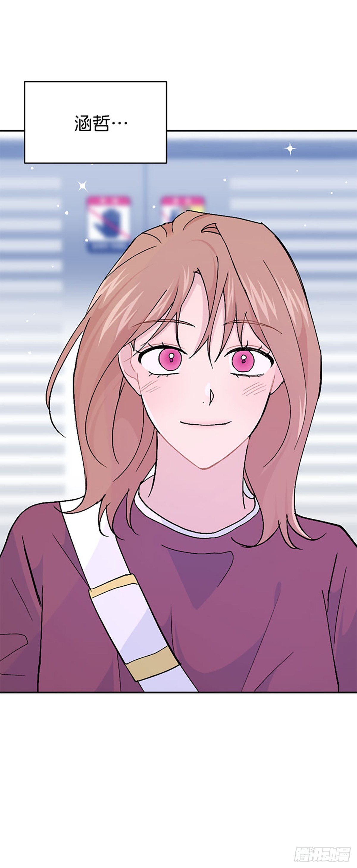 第57话(1/2)-第58话