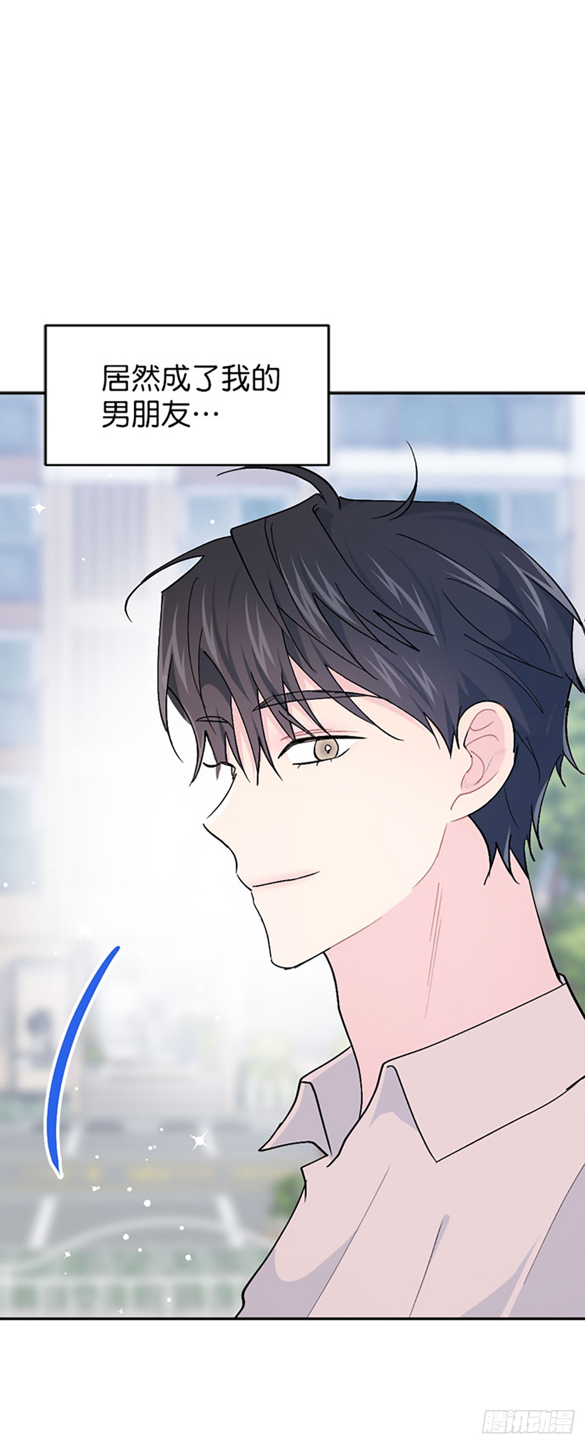 第57话(1/2)-第58话