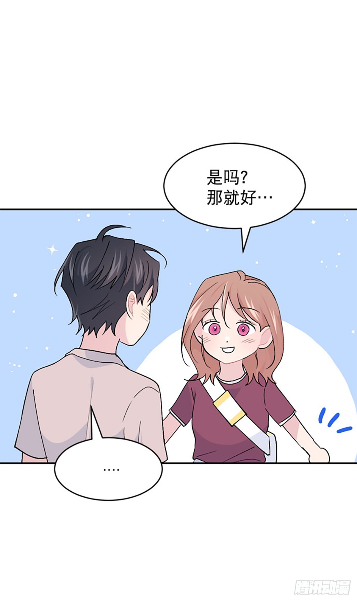 第57话(1/2)-第58话